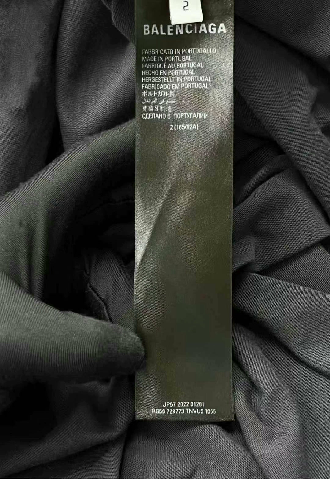 balenciaga ss23 nyse logo short sleeve t-shirt