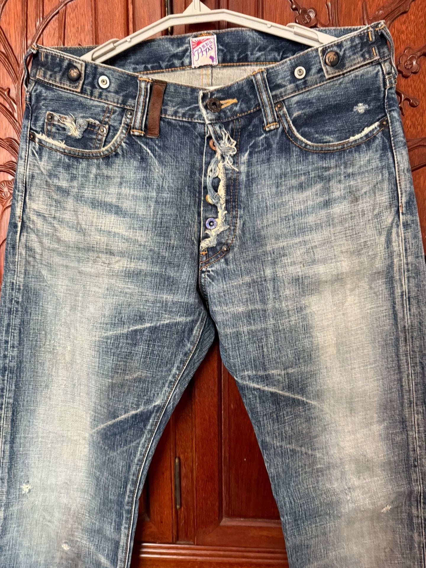 Prps Men's p43 Early Series Jeans