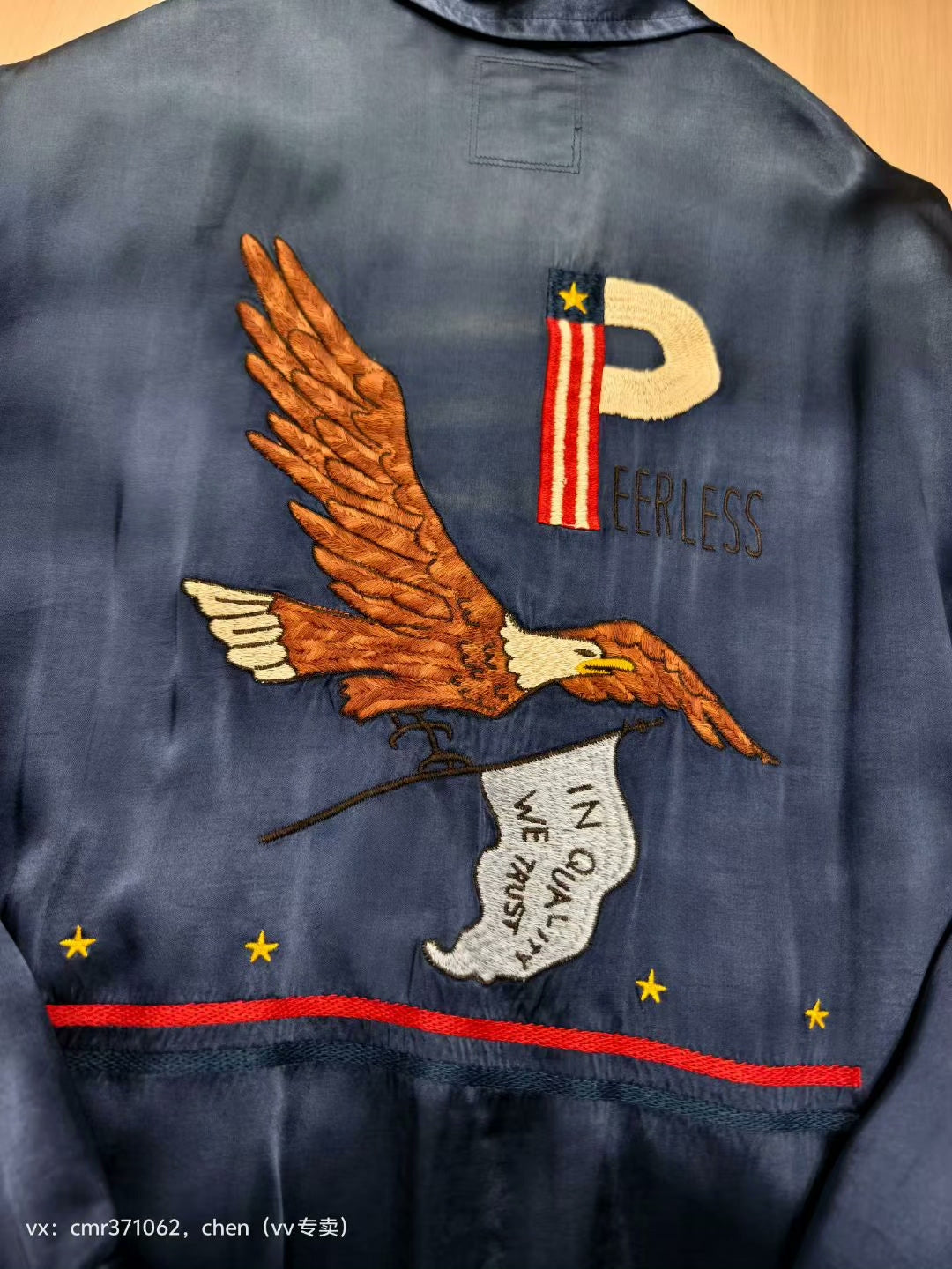 visvim 22 ICT Redsun Souvenir Jacket