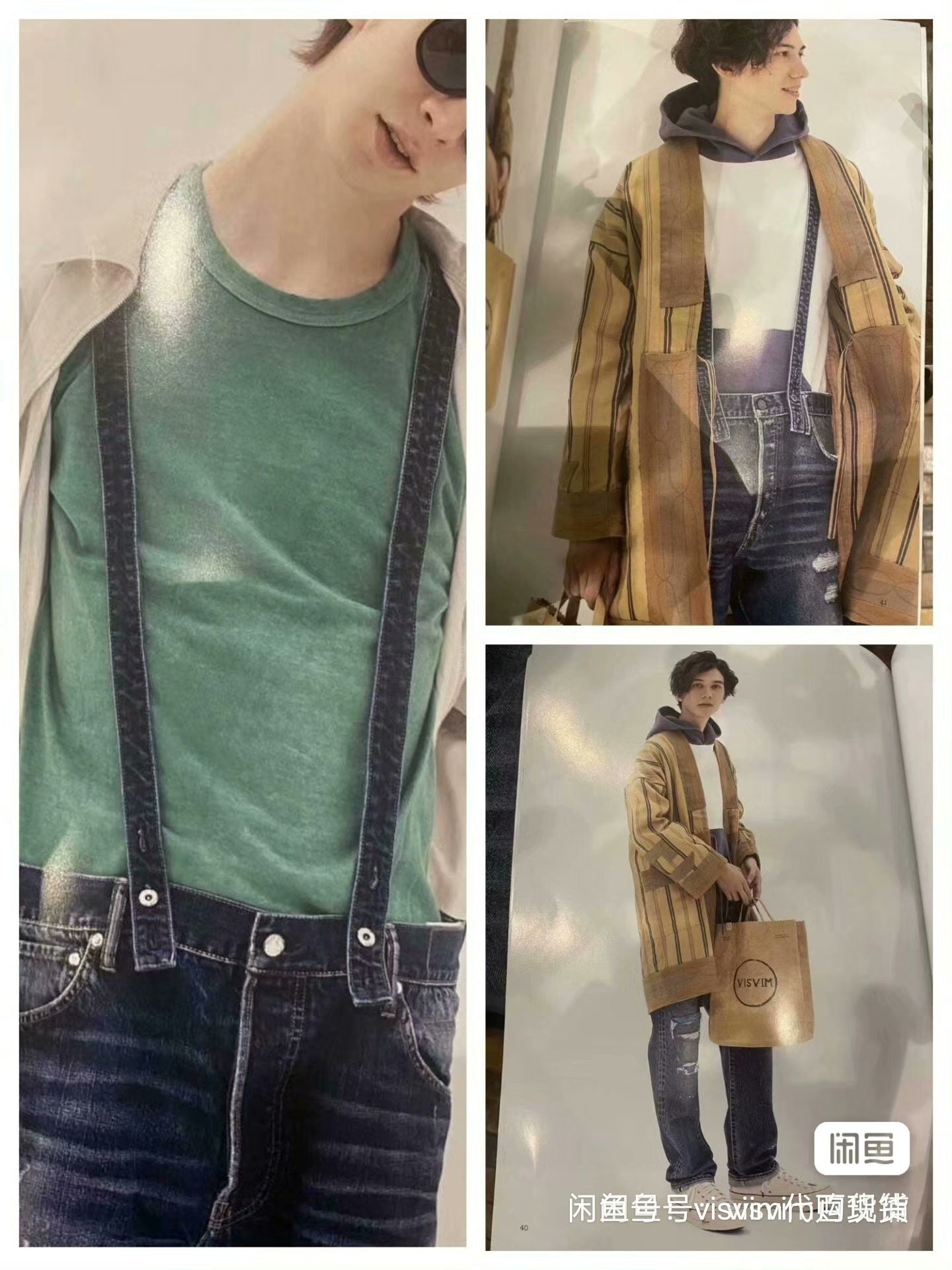 VISVIM 20SS SOCIAL SCULPTURE 15 D17
