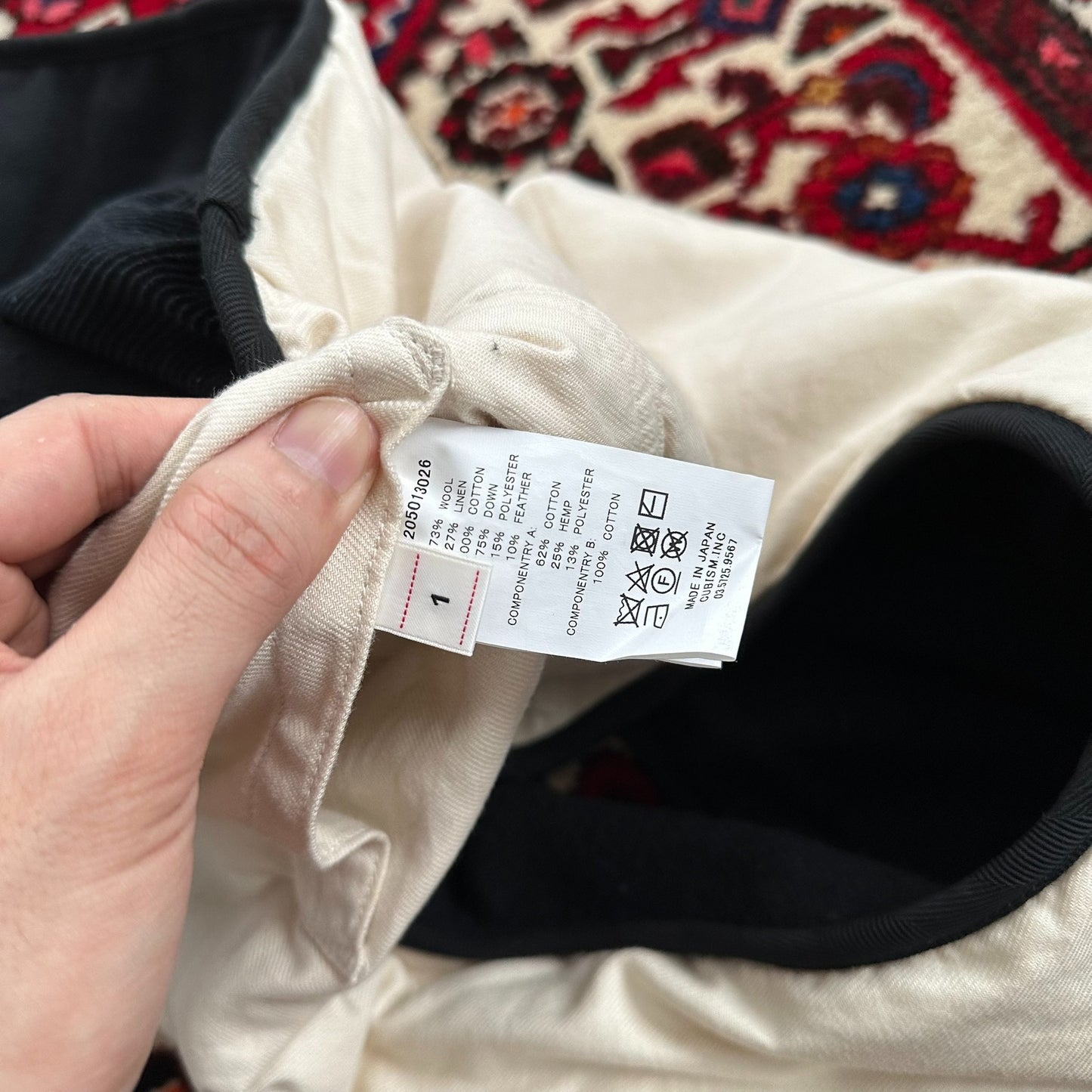Visvim 18AW Iris Wawona Down Jacket
