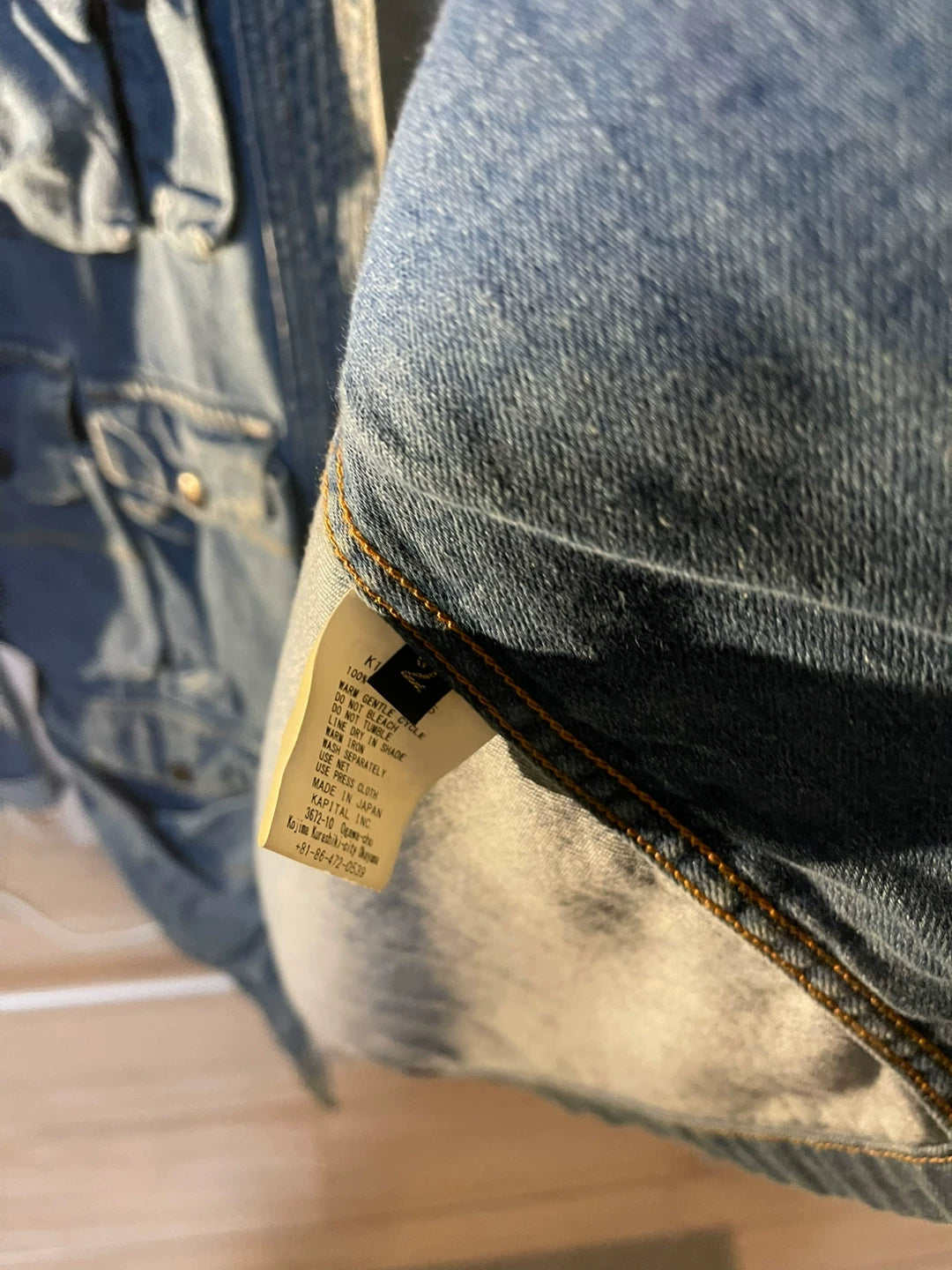 kapital multi-pocket denim cardigan jacket