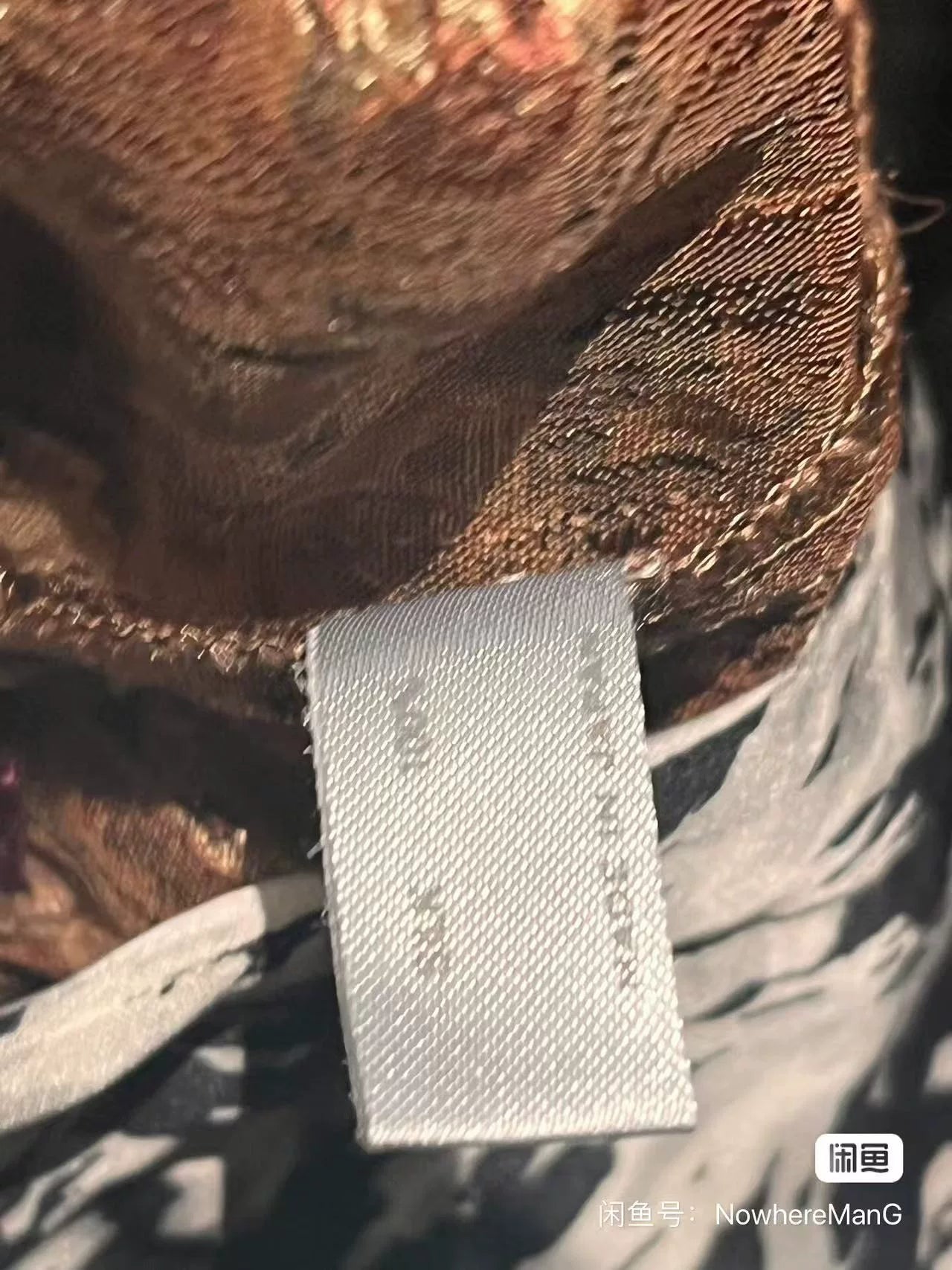 Number(N)ine Silk Long Pants