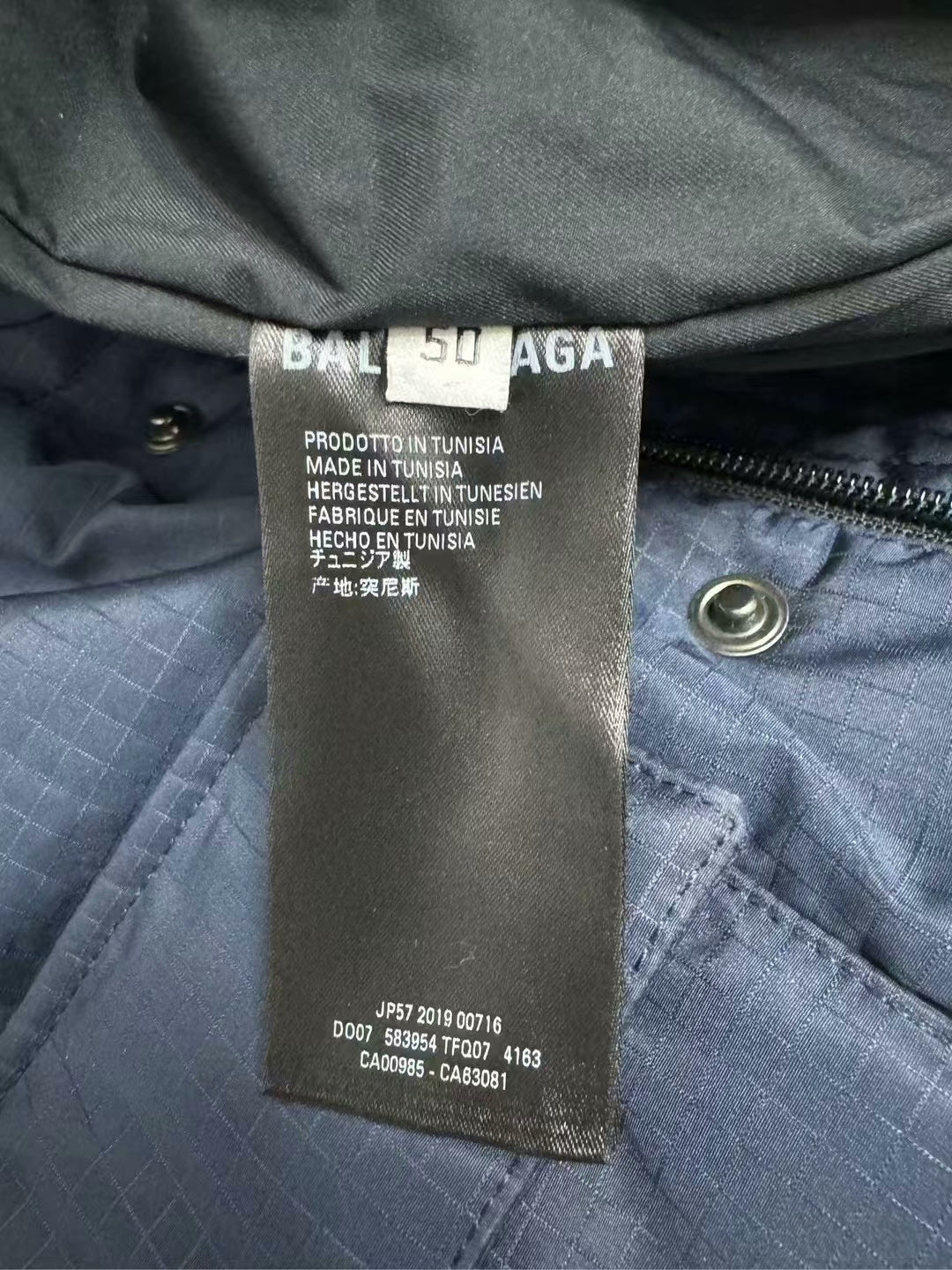 Balenciaga Logo Cotton Jacket with Clasp