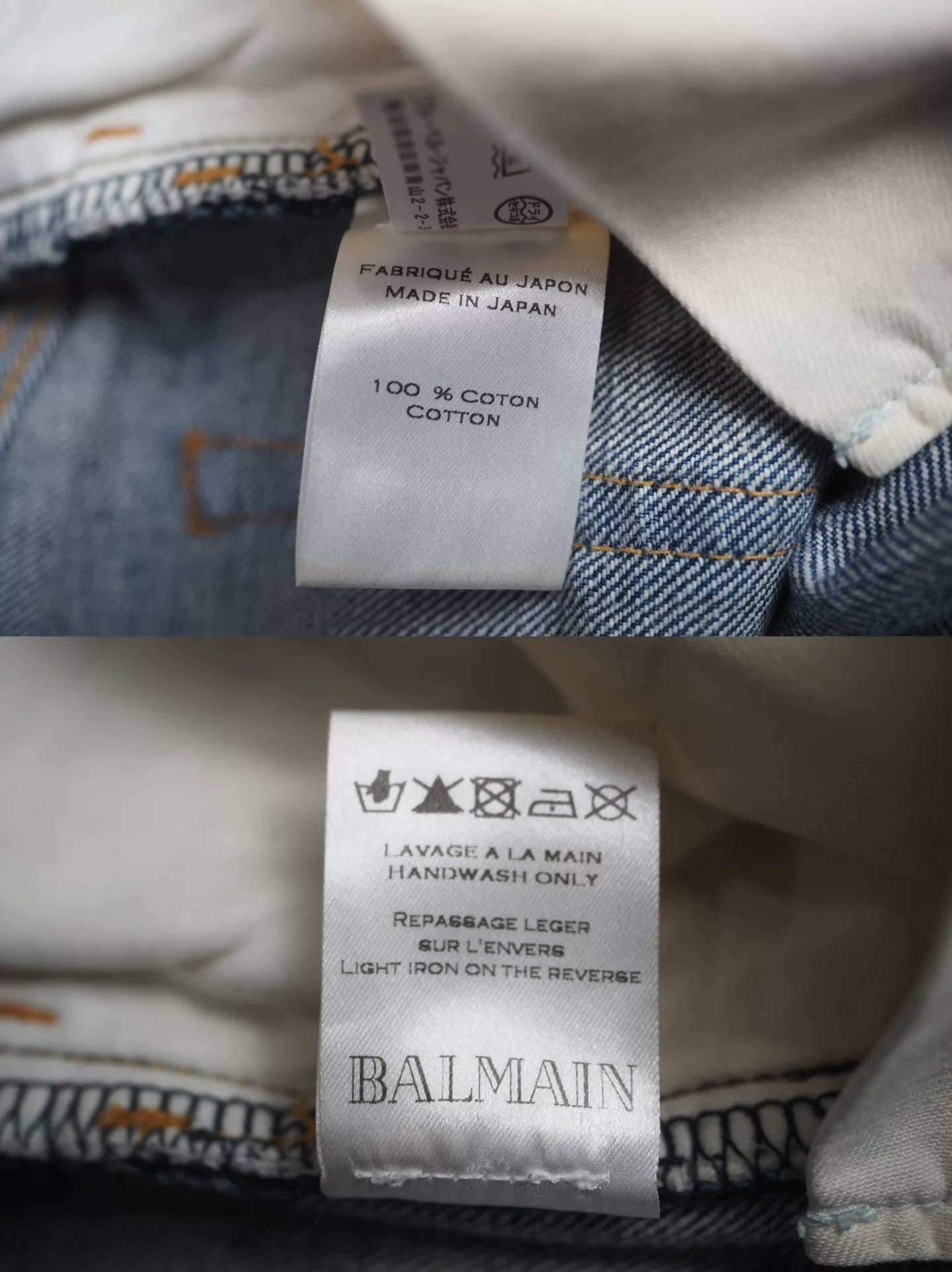 2012 Blue Knee-Slit Denim Pants W31