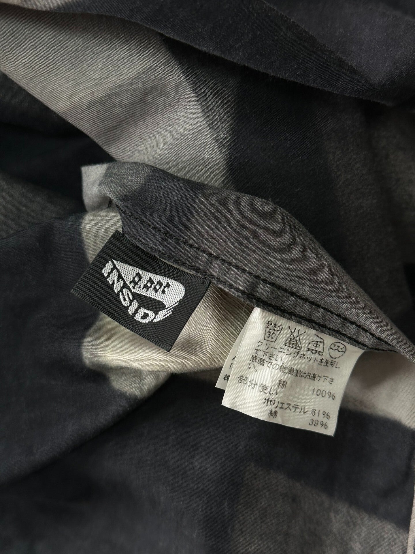 Issey Miyake A-Poc Inside Visual Experiment Shirt