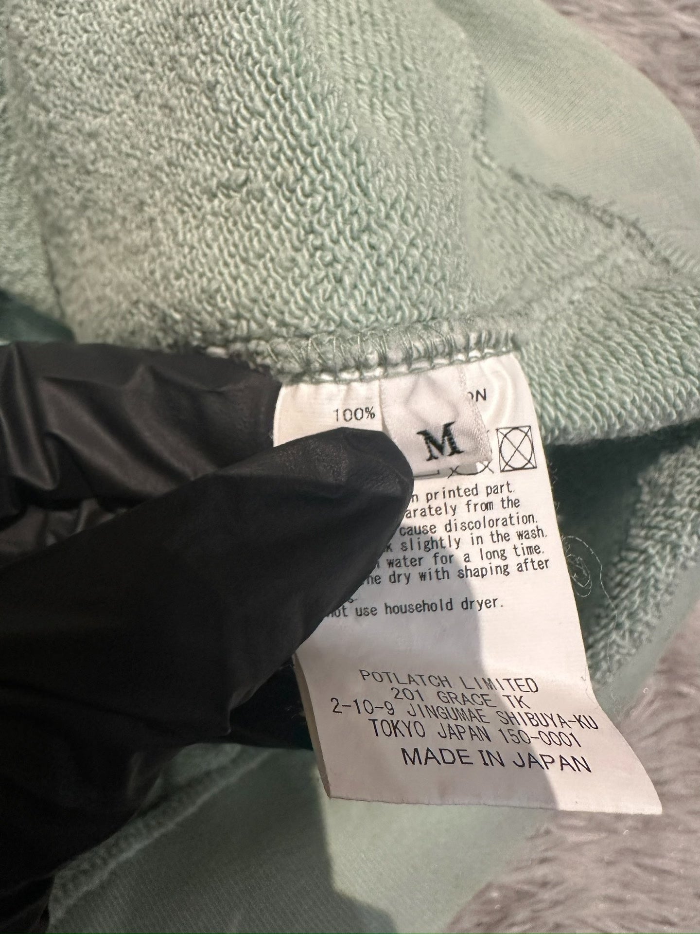 C.E Cav Empt Crewneck Pullover Sweatshirt