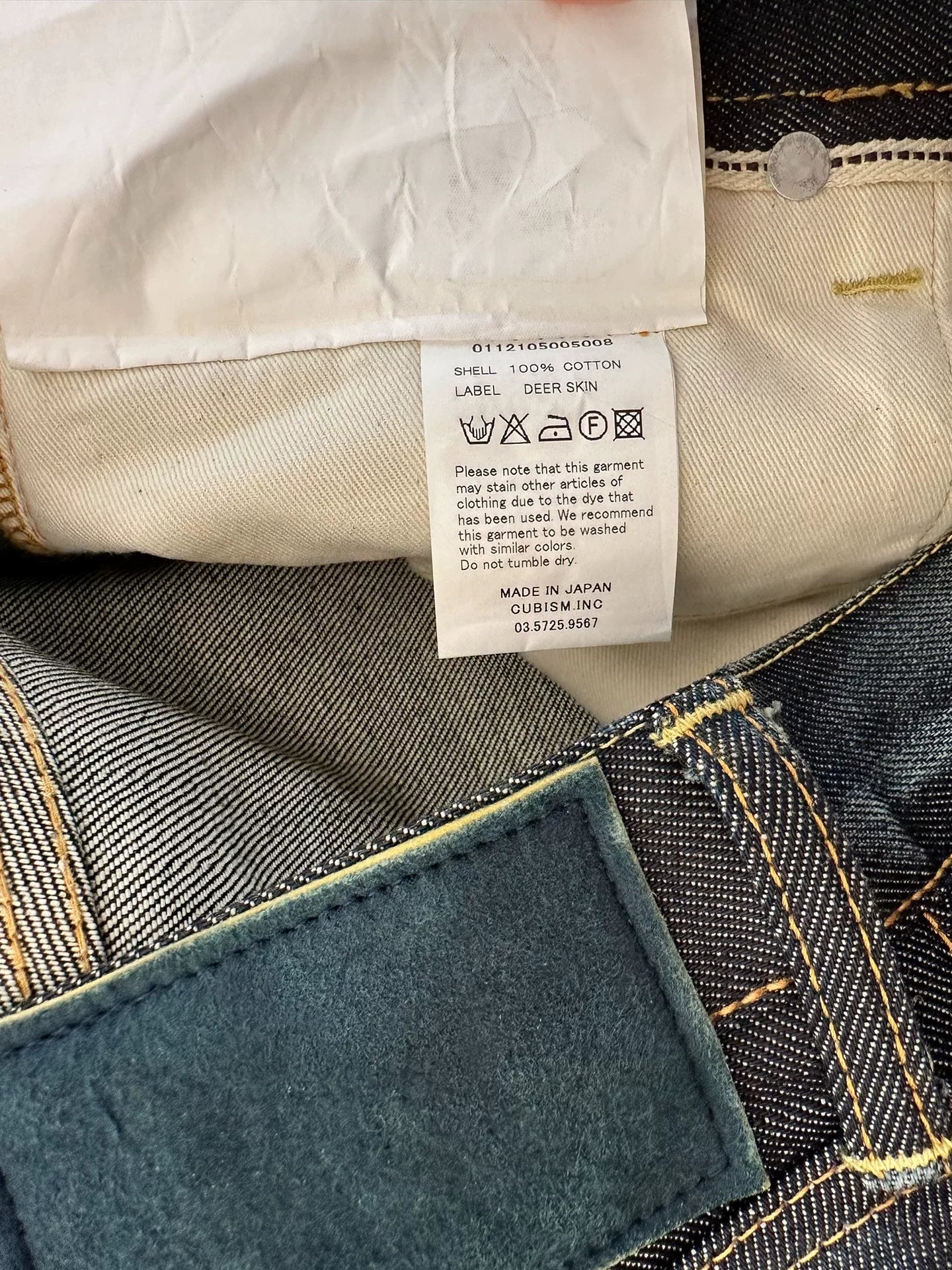 visvim social sculpture non washed jeans