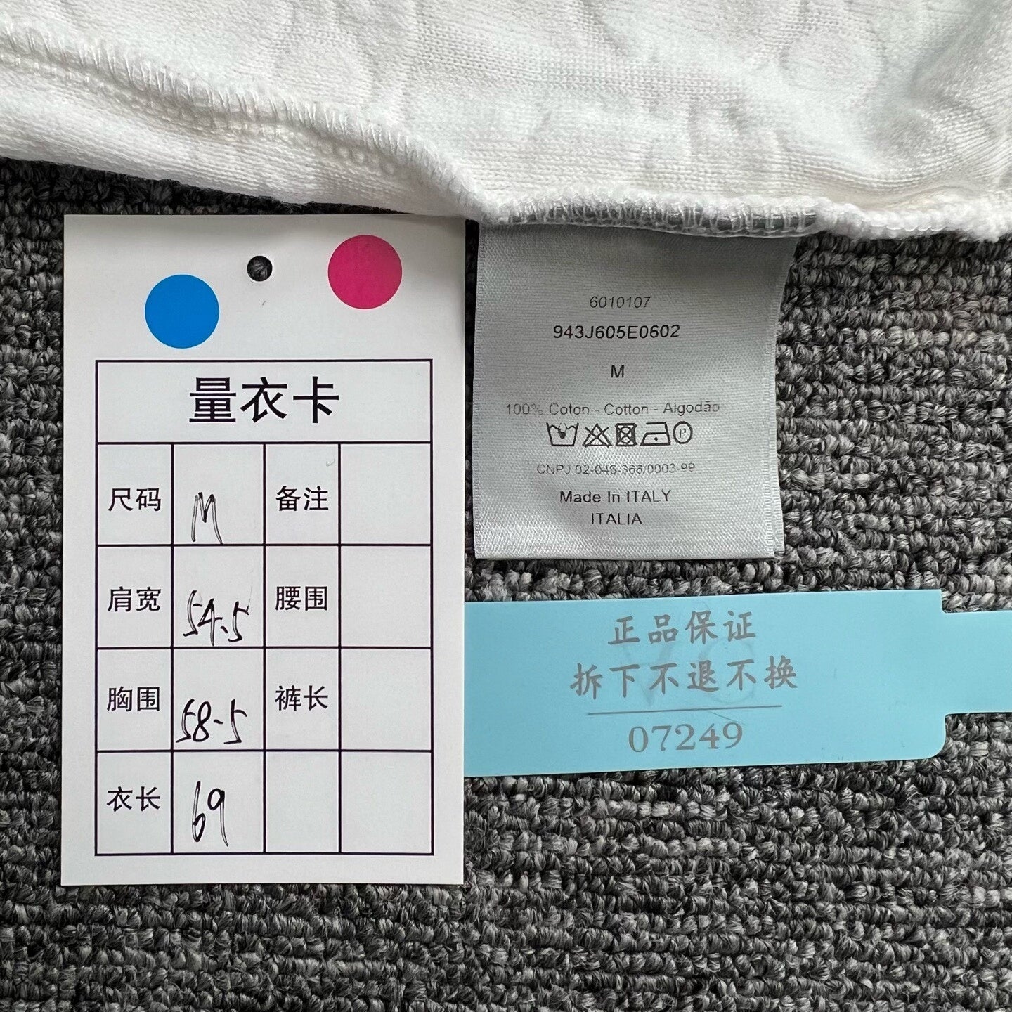 Dior Logo Print White Short Sleeve