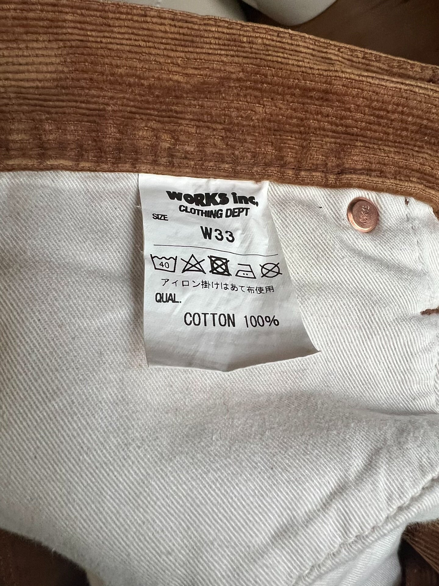 iron heart corduroy pants brown limited edition