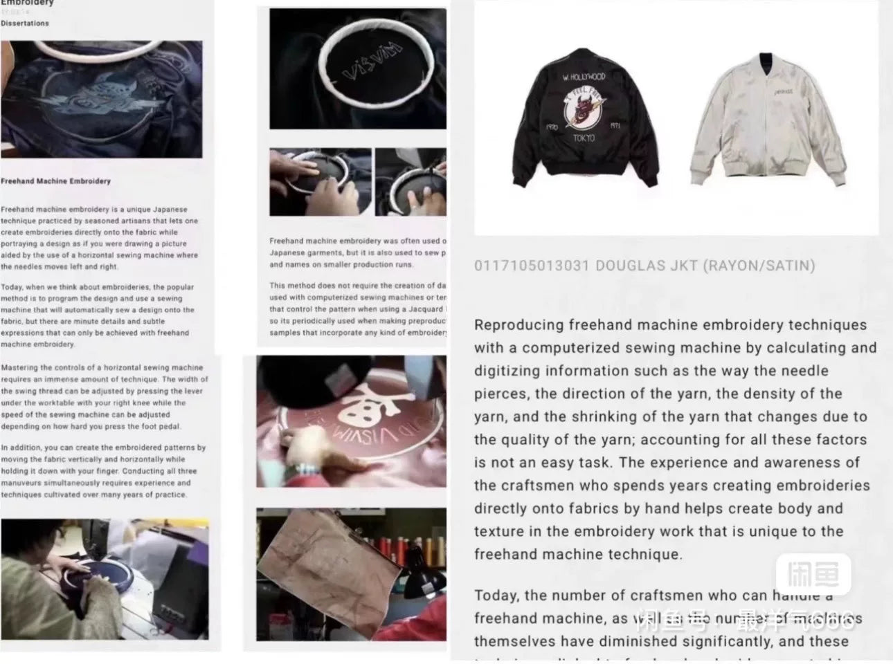 visvim Douglas Jacket in Black and Pink