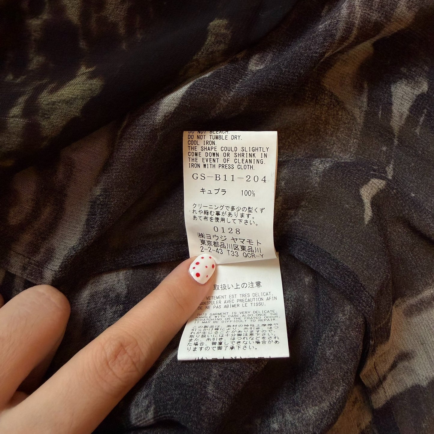 Yohji Yamamoto 24SS Sheer Floral Cupro Shirt