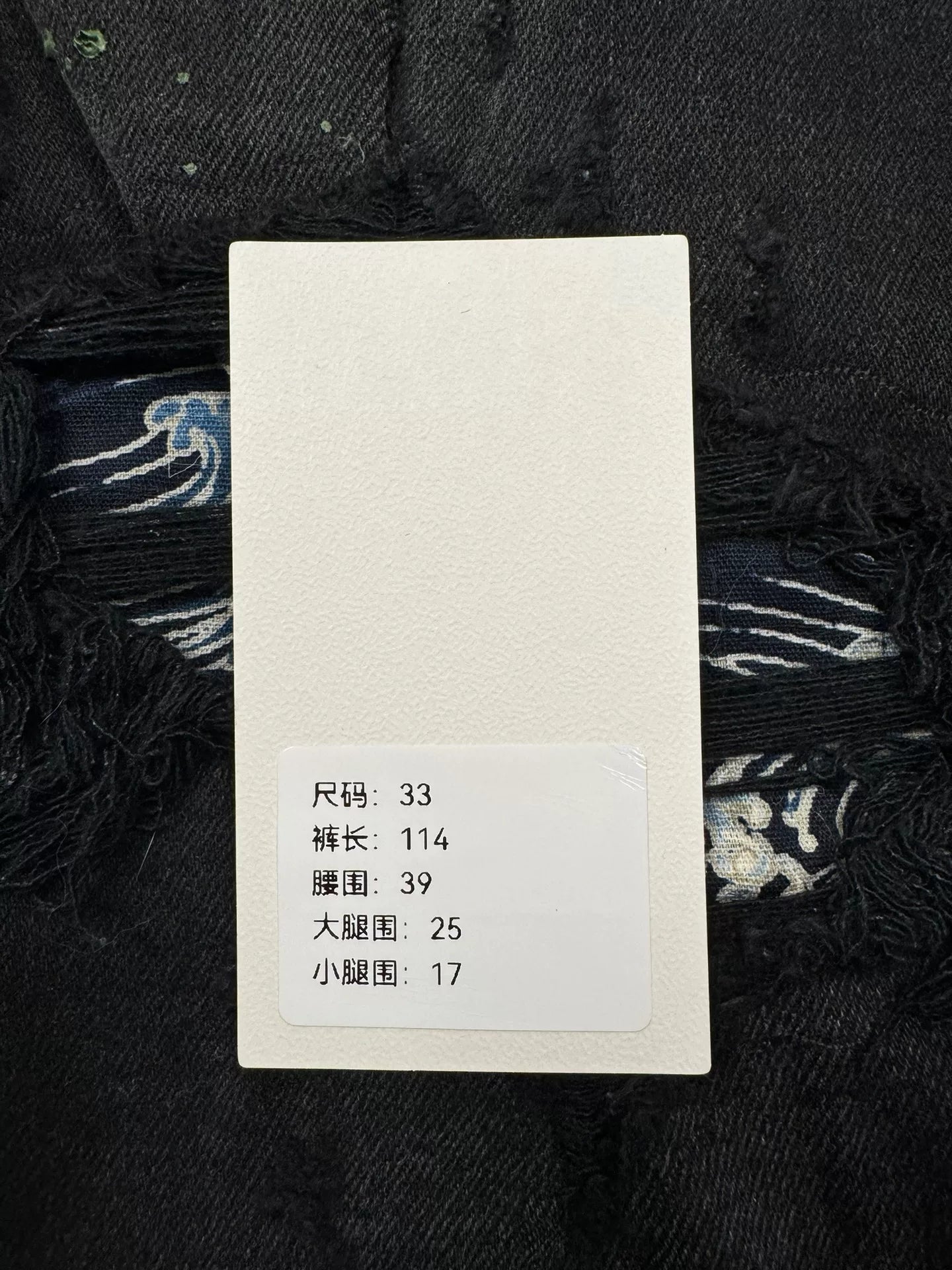 amiri crane graffiti embroidered distressed jeans