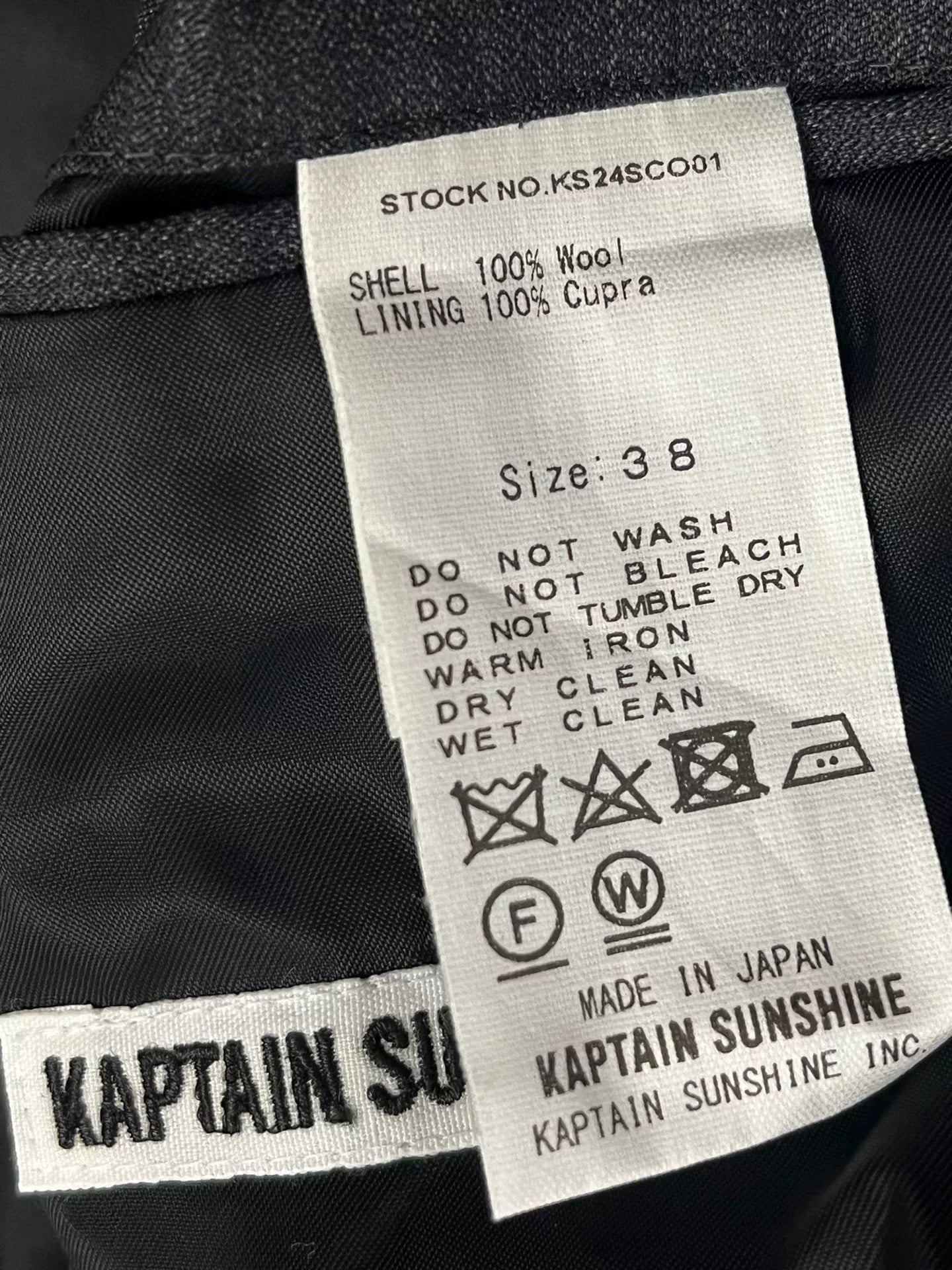 Kaptain Sunshine 24SS Short Walker Coat