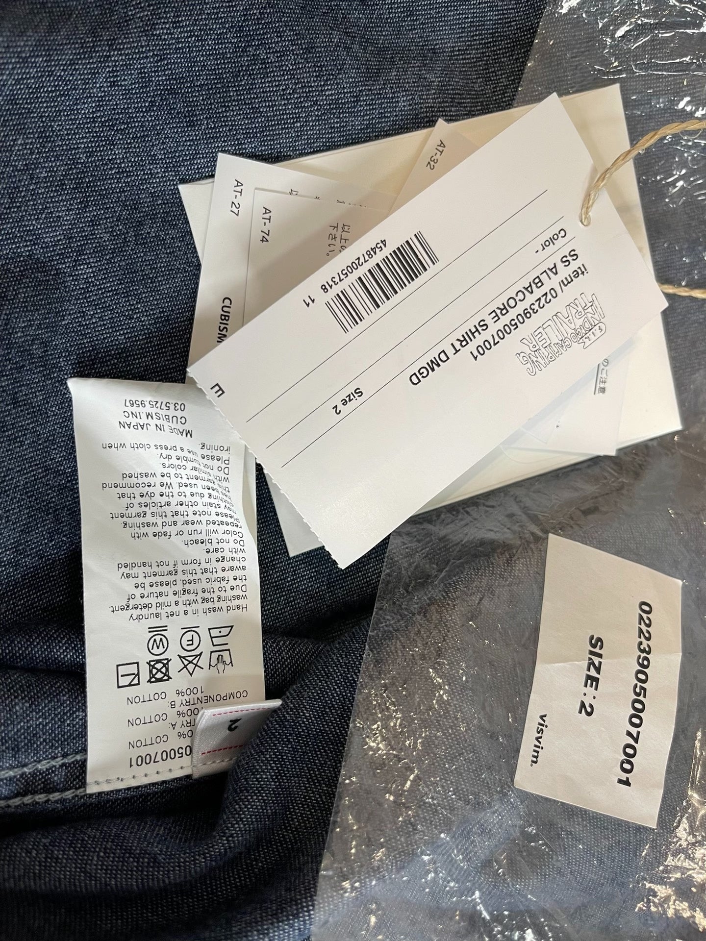 VISVIM 23SS ALBACORE SHIRT DMGD