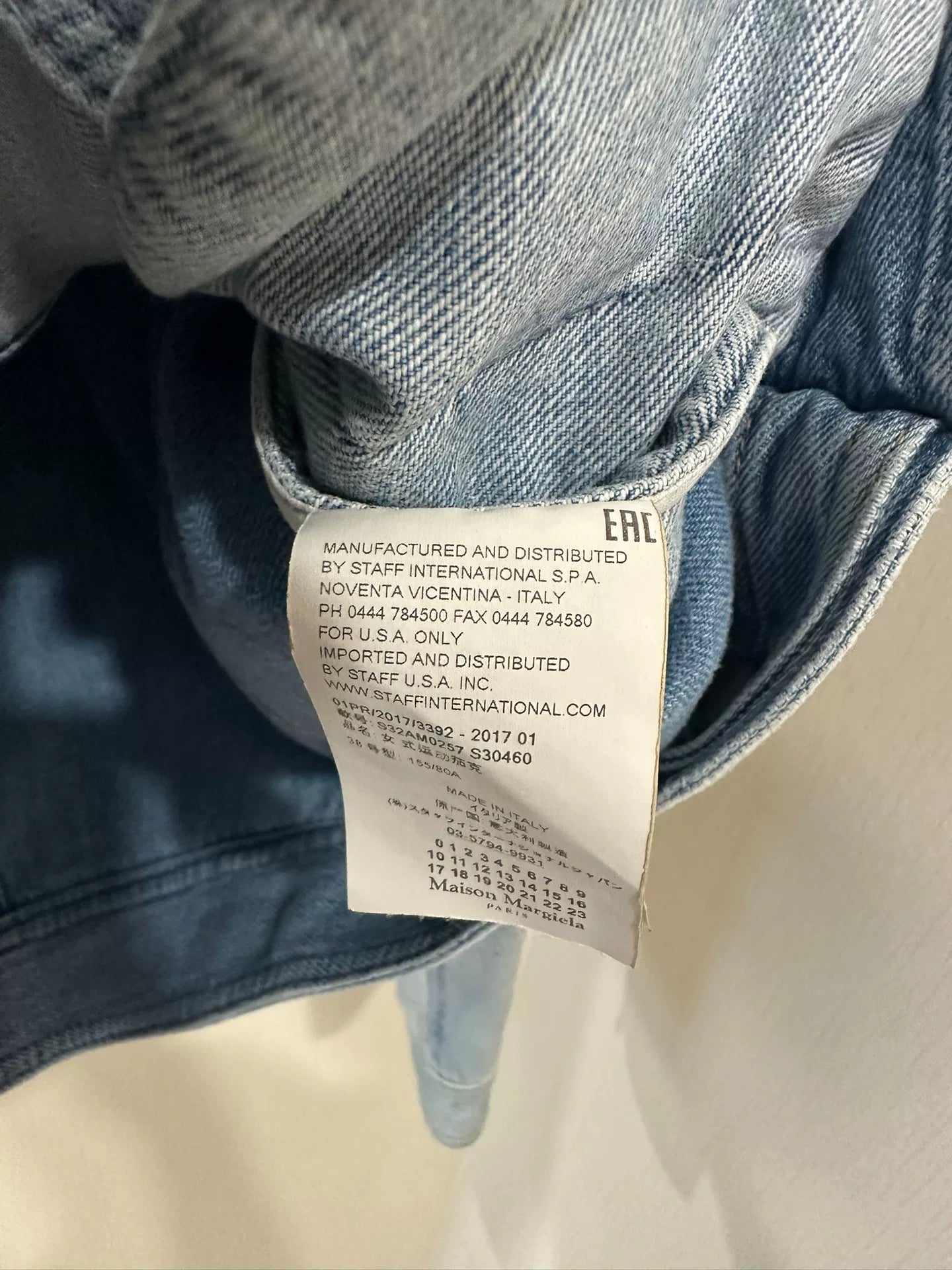 Maison Margiela Structured Denim Jacket