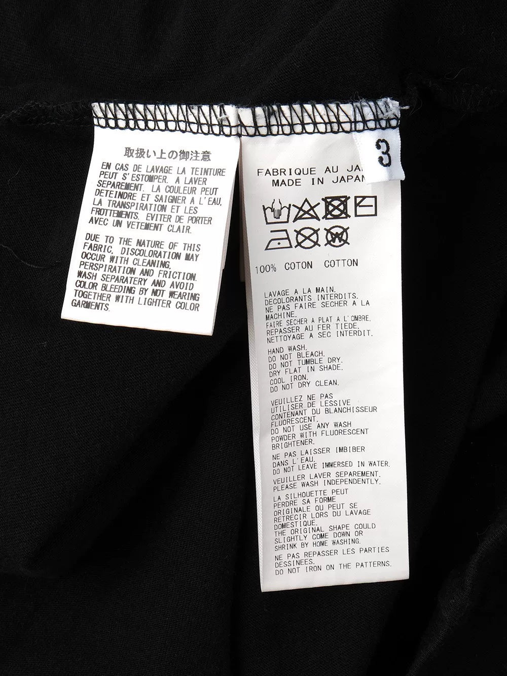 YOHJI YAMAMOTO Printed Long Sleeve Top