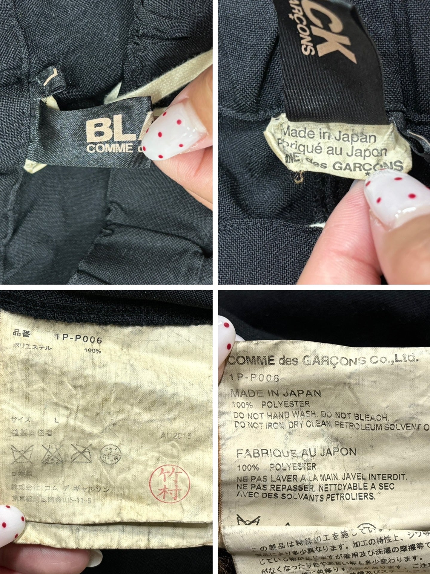 CDG Comme Des Garçons Black Wide-Leg Cropped Pants
