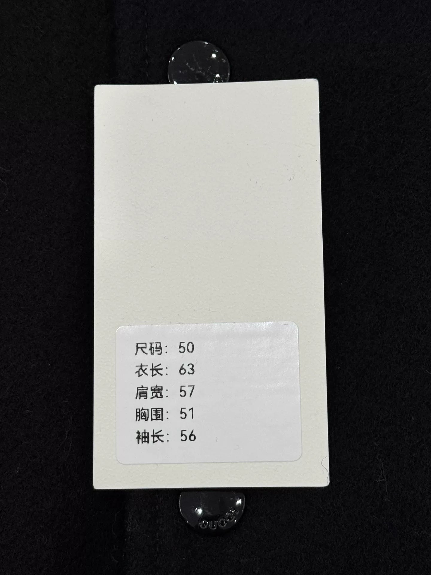 gucci wool leather bomber jacket size 50