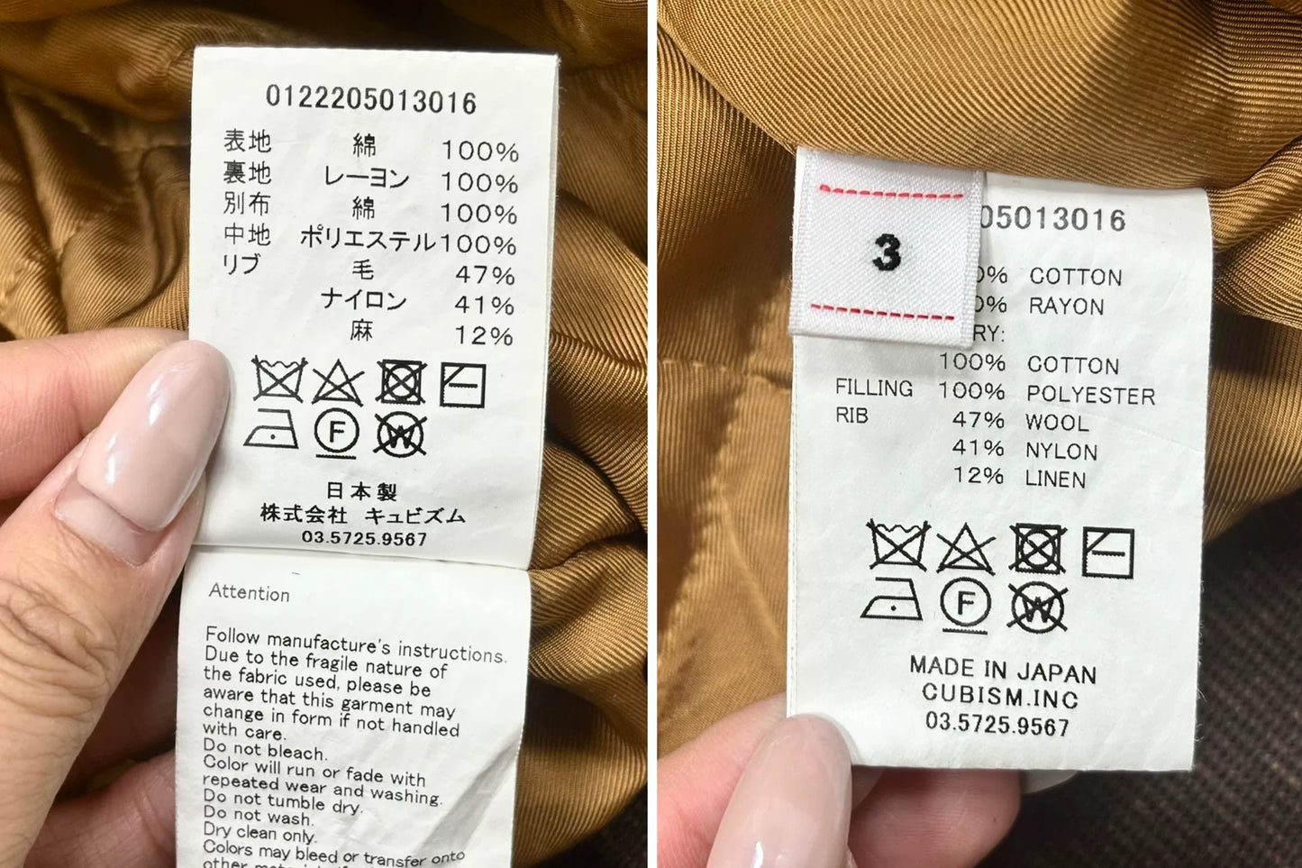 visvim byron drivers jacket in pink