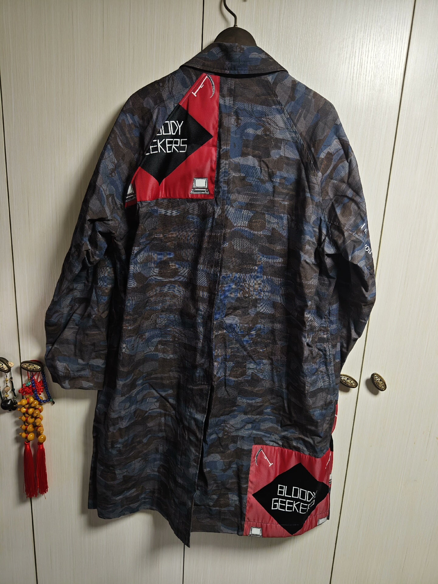 Undercover x Bloody Geekers Camouflage Coat