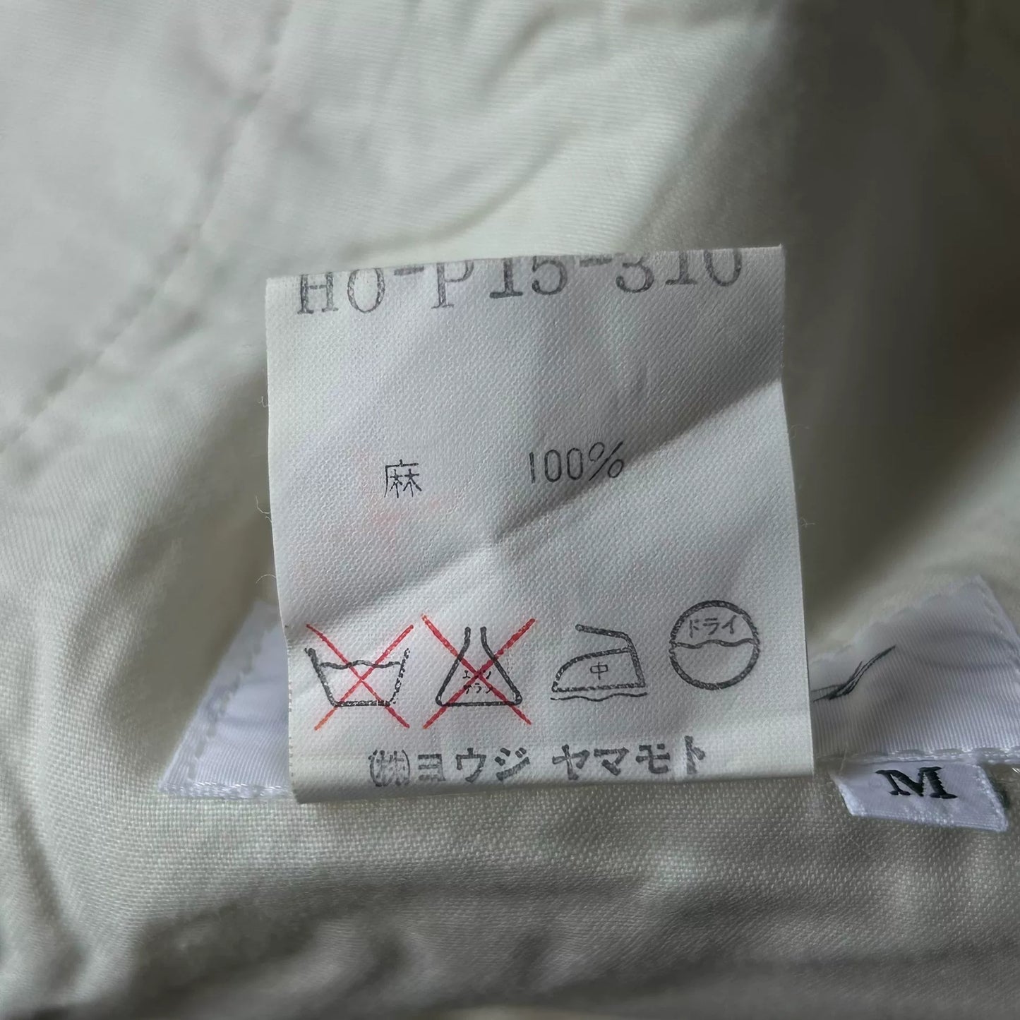 Yohji Yamamoto Linen Wide Leg Trousers