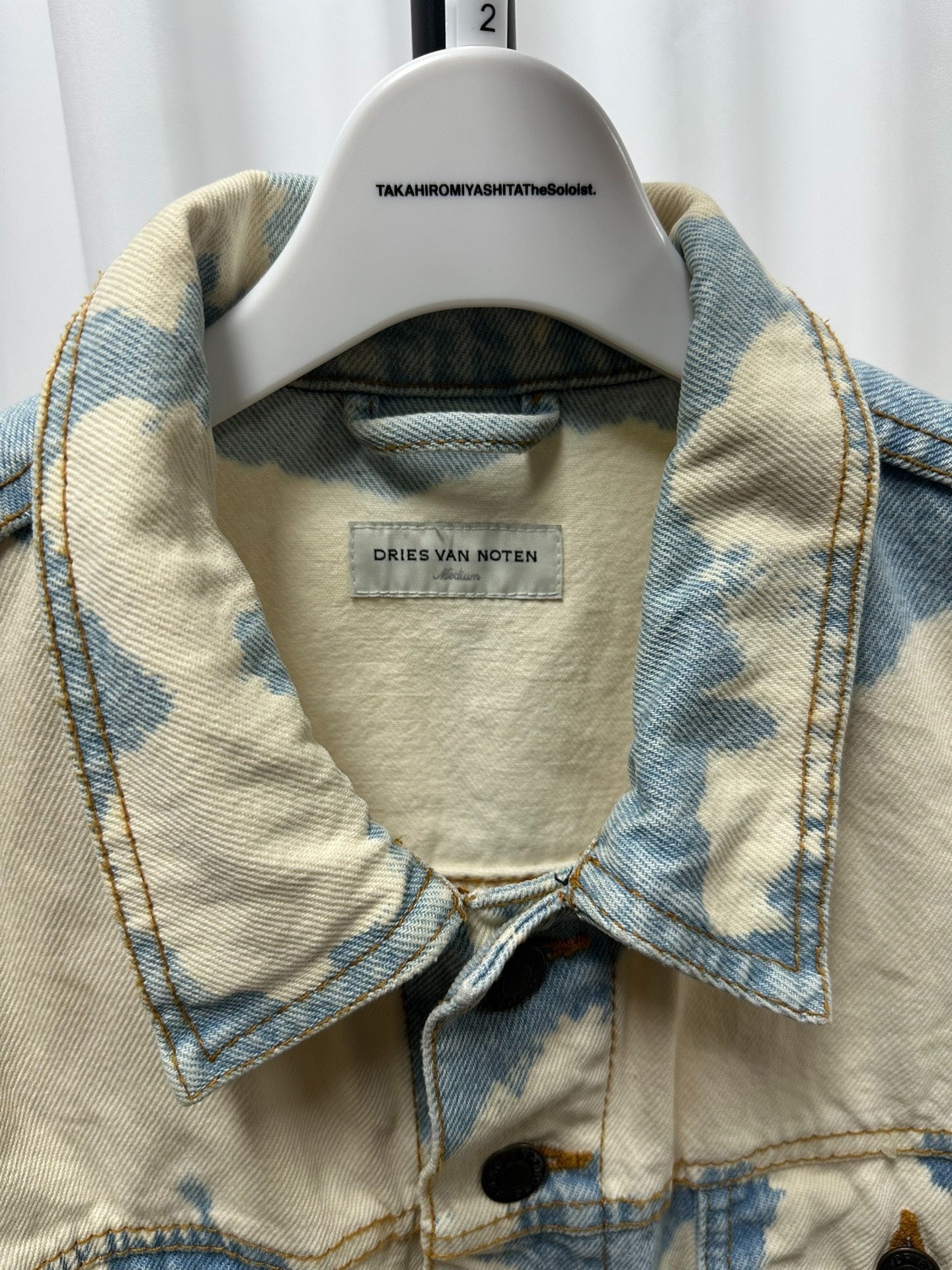 Dries Van Noten White Cloud Denim Jacket