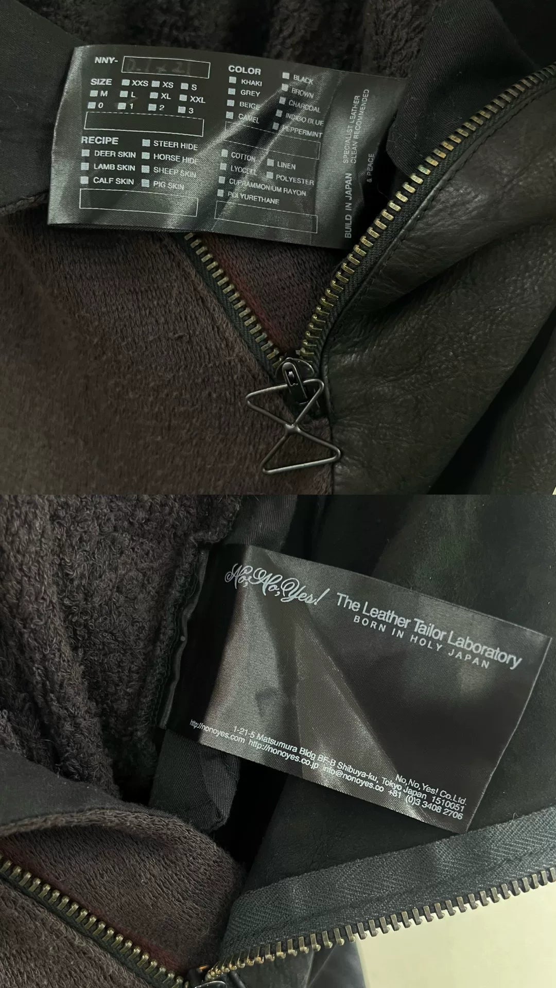 Rick Owens Style Leather Flared Pants