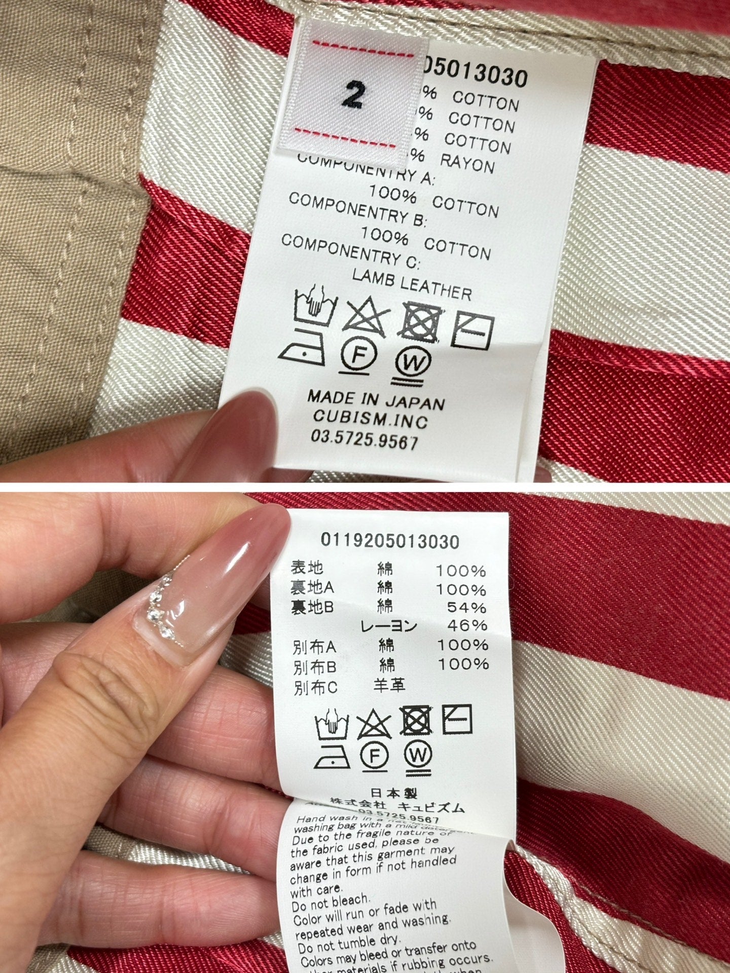 VISVIM 19AW PILAR FISHERMAN VEST