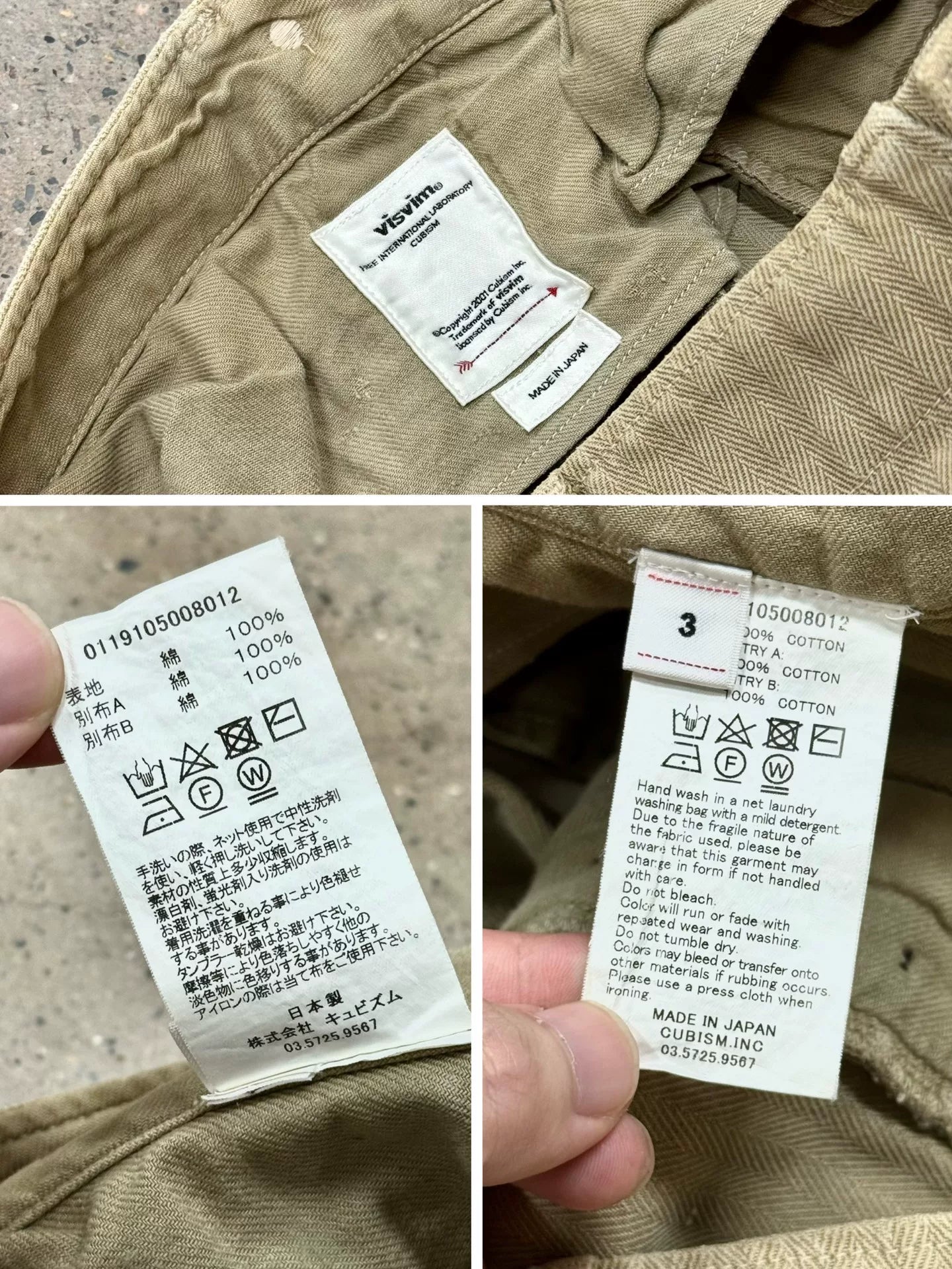 visvim veterans herringbone cargo pants