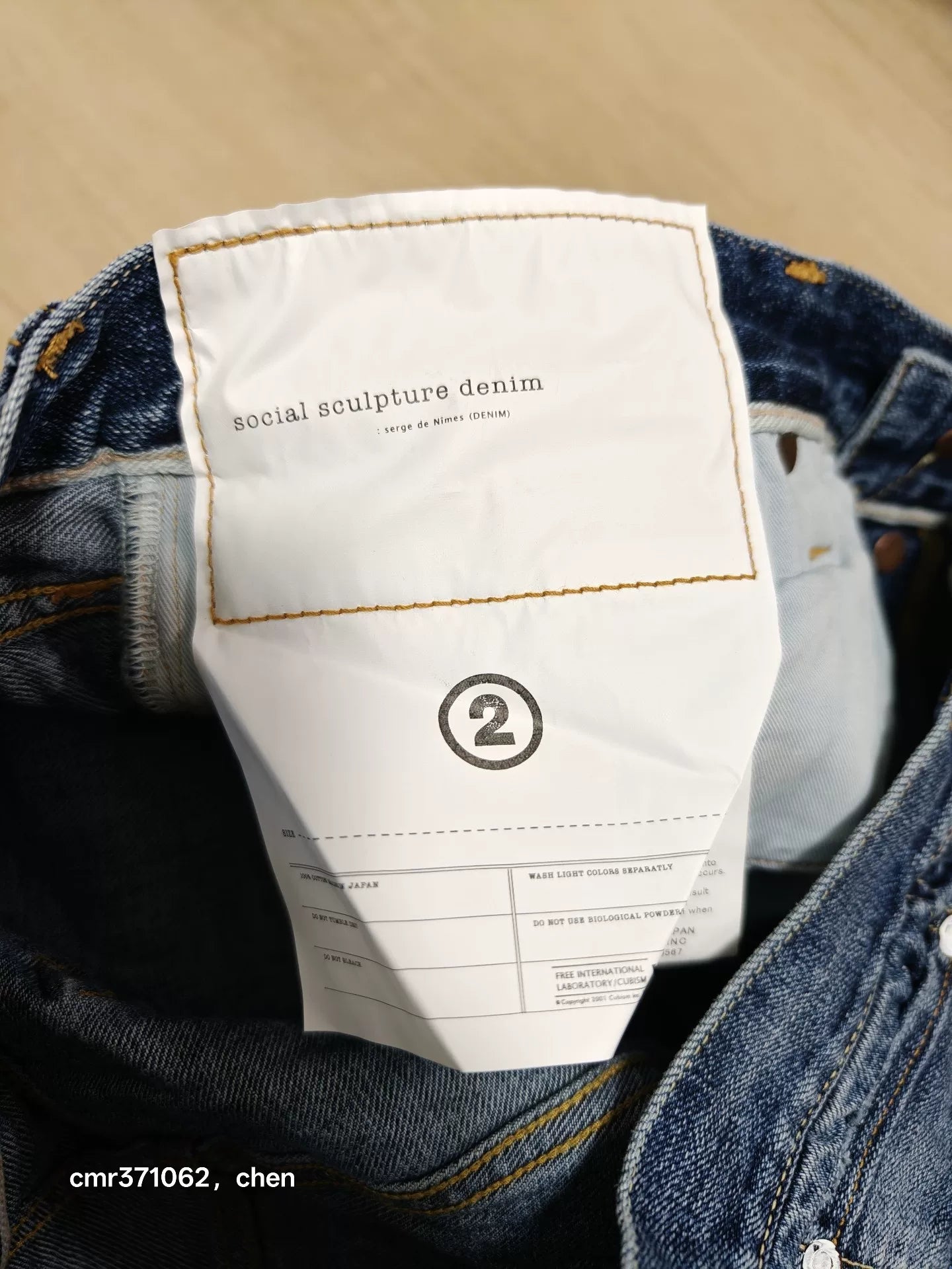 VISVIM 24SS SOCIAL SCULPTURE Denim Jeans