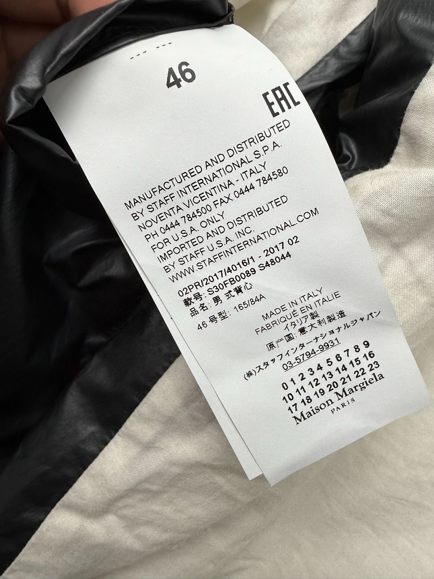 Maison Margiela Black Puffer Vest