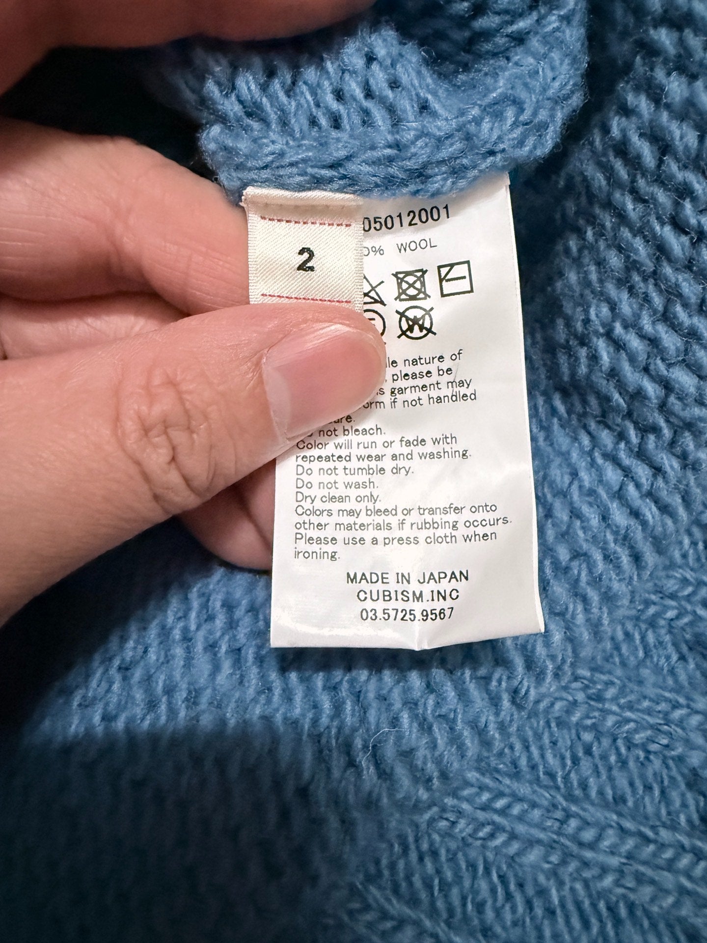 VISVIM SELMER Long Cardigan (Uneven Dye)