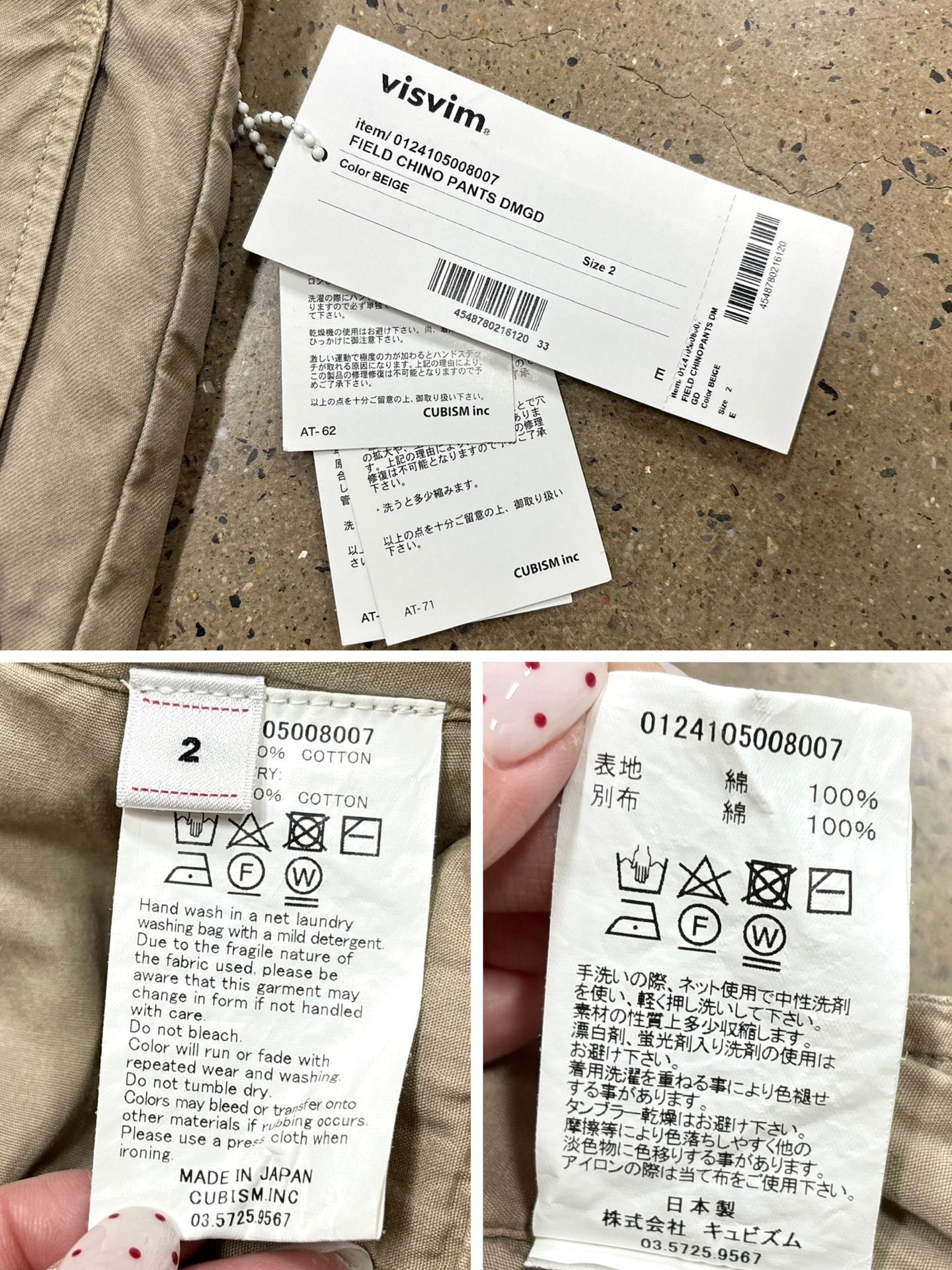 Visvim 24SS Field Chino Pants Distressed