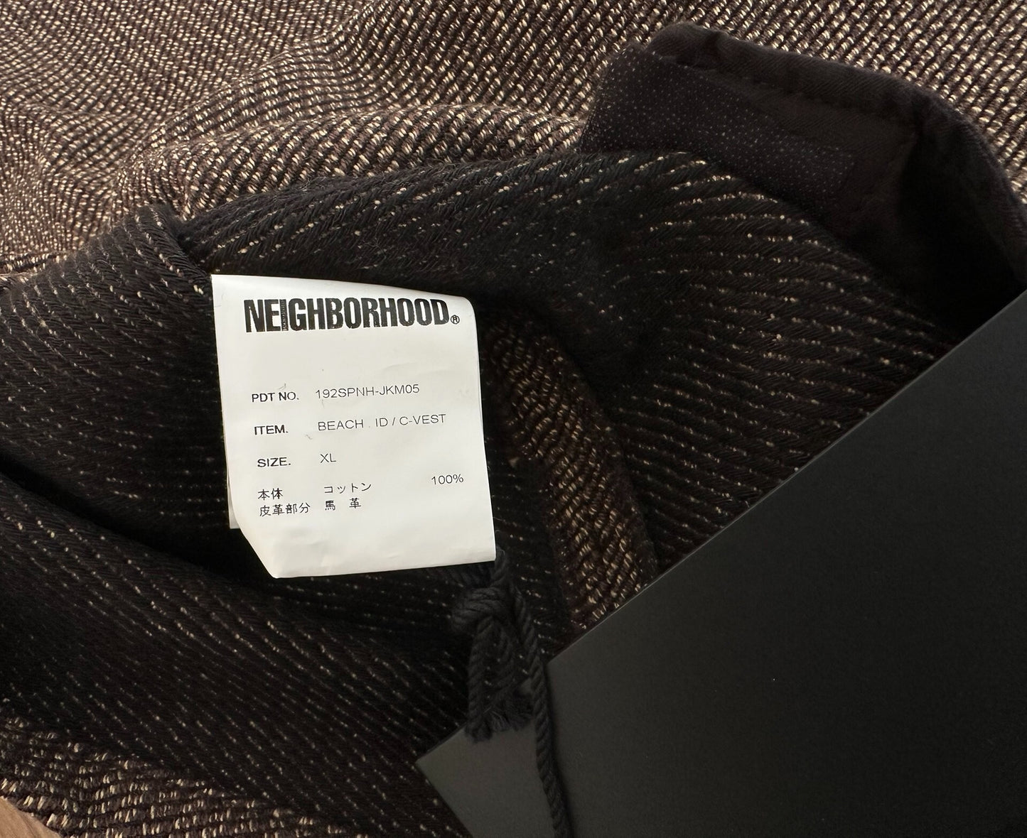 neighborhood beach id c-vest retro brown vest