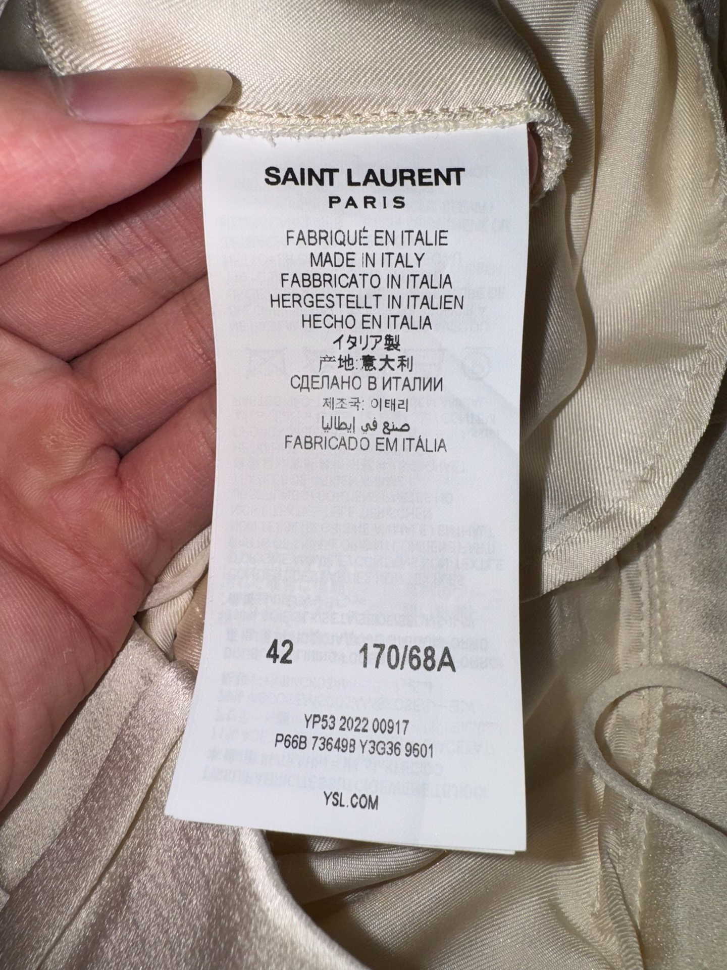 Saint Laurent 23SS Beige Wide-Leg Pants
