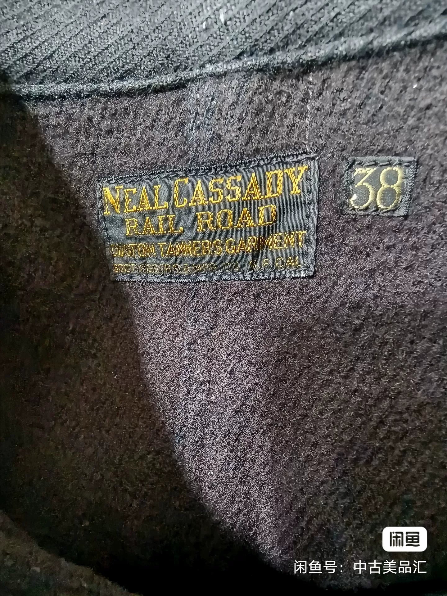 Freewheelers Leather Jacket Size 38