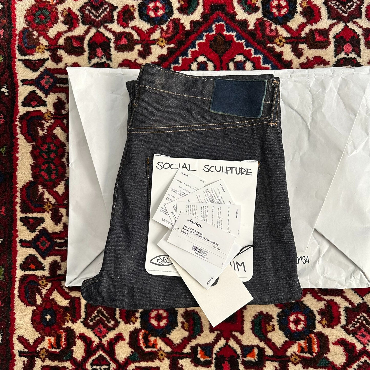 Visvim 23AW Mud Dyed Denim Pants