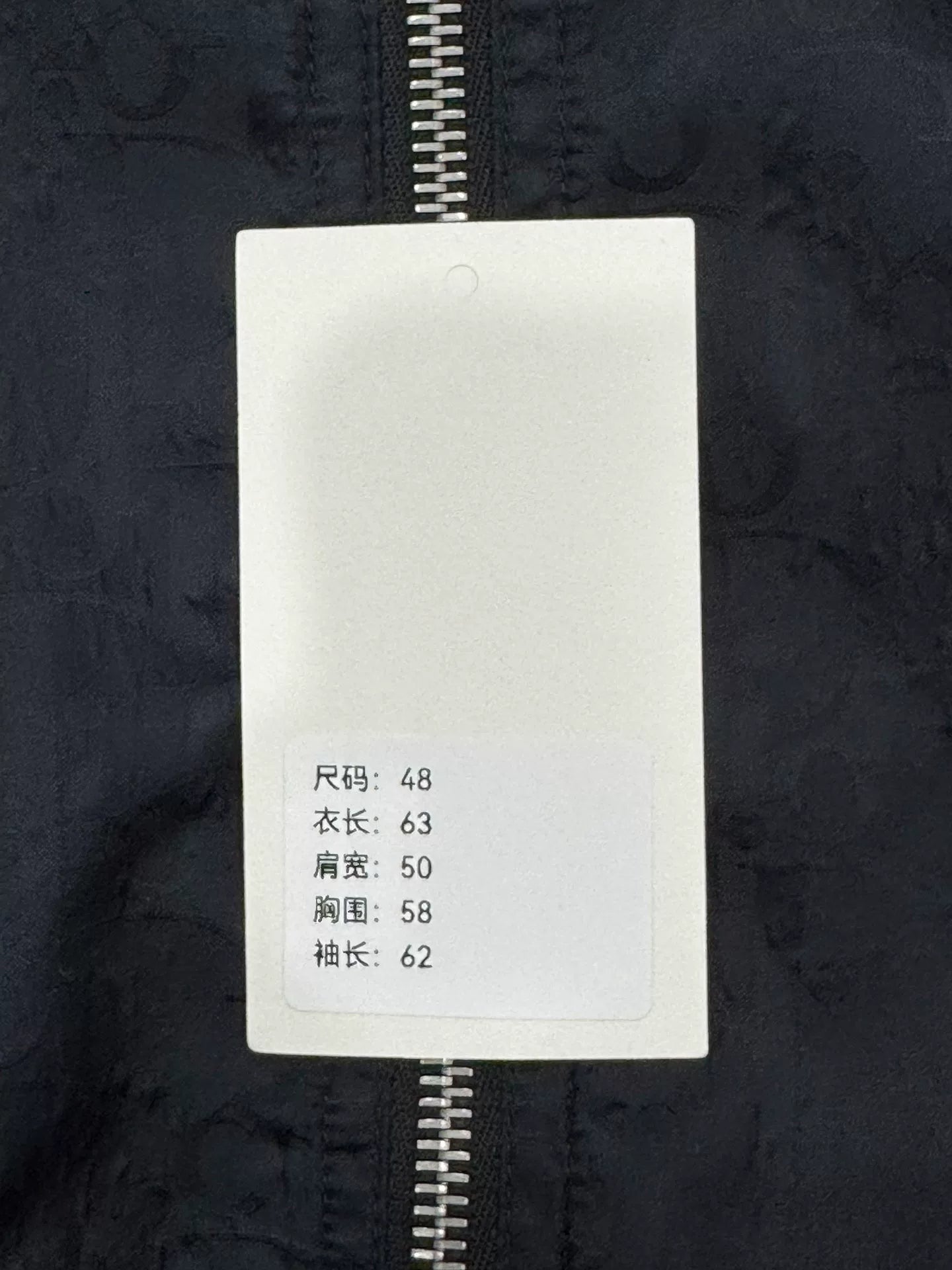 dior printed pilot jacket size 48