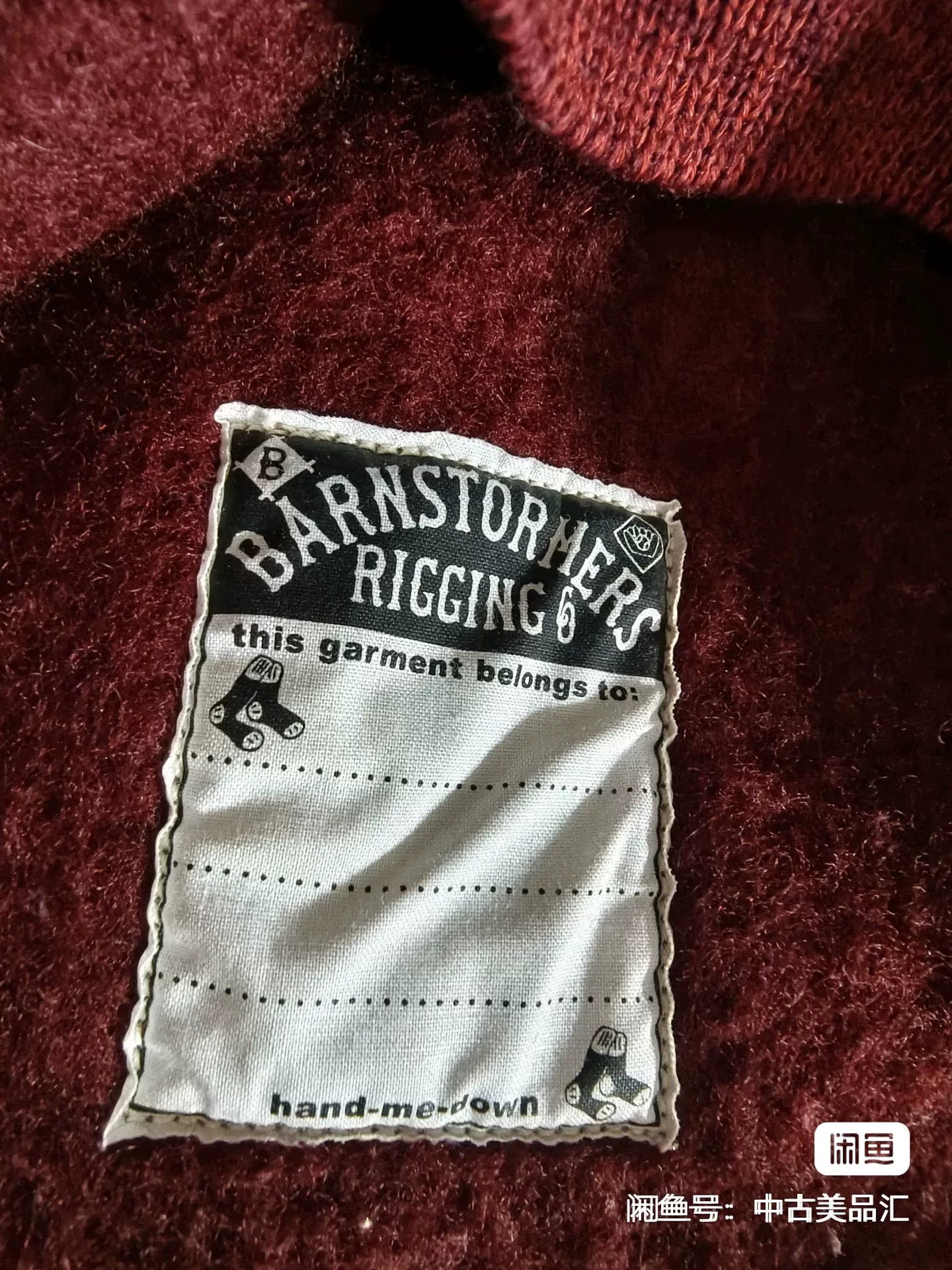 Freewheelers Barnstormers Wool Cardigan