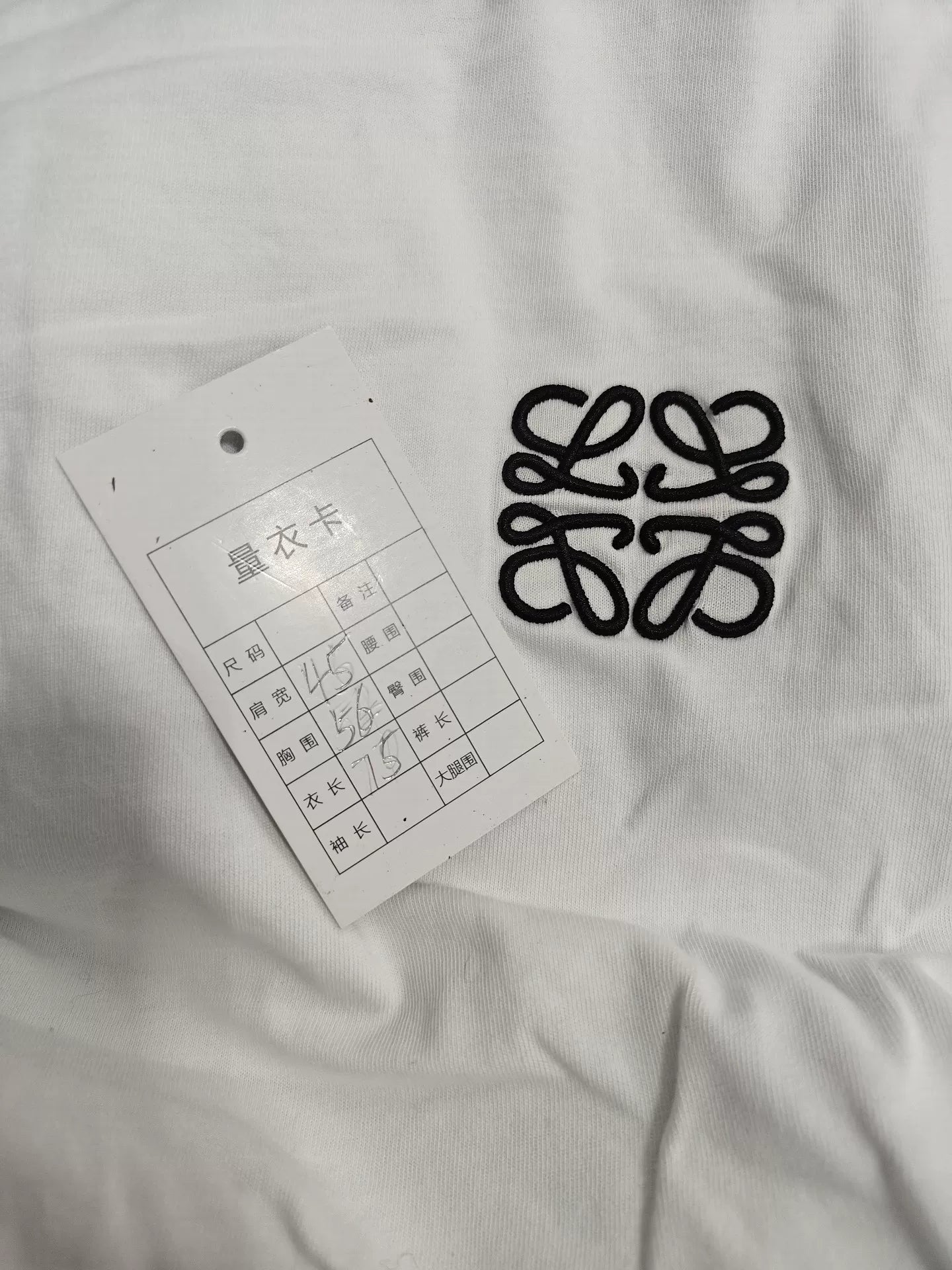 Loewe Logo Embroidered Short Sleeve Shirt