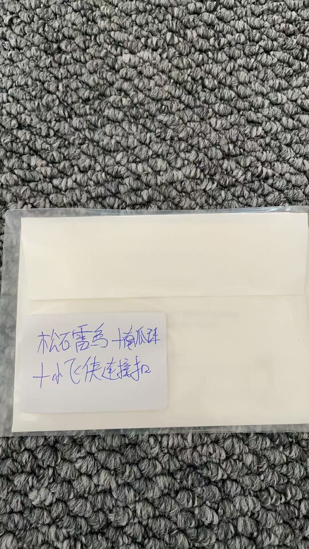 larry smith three-piece silver jewelry set