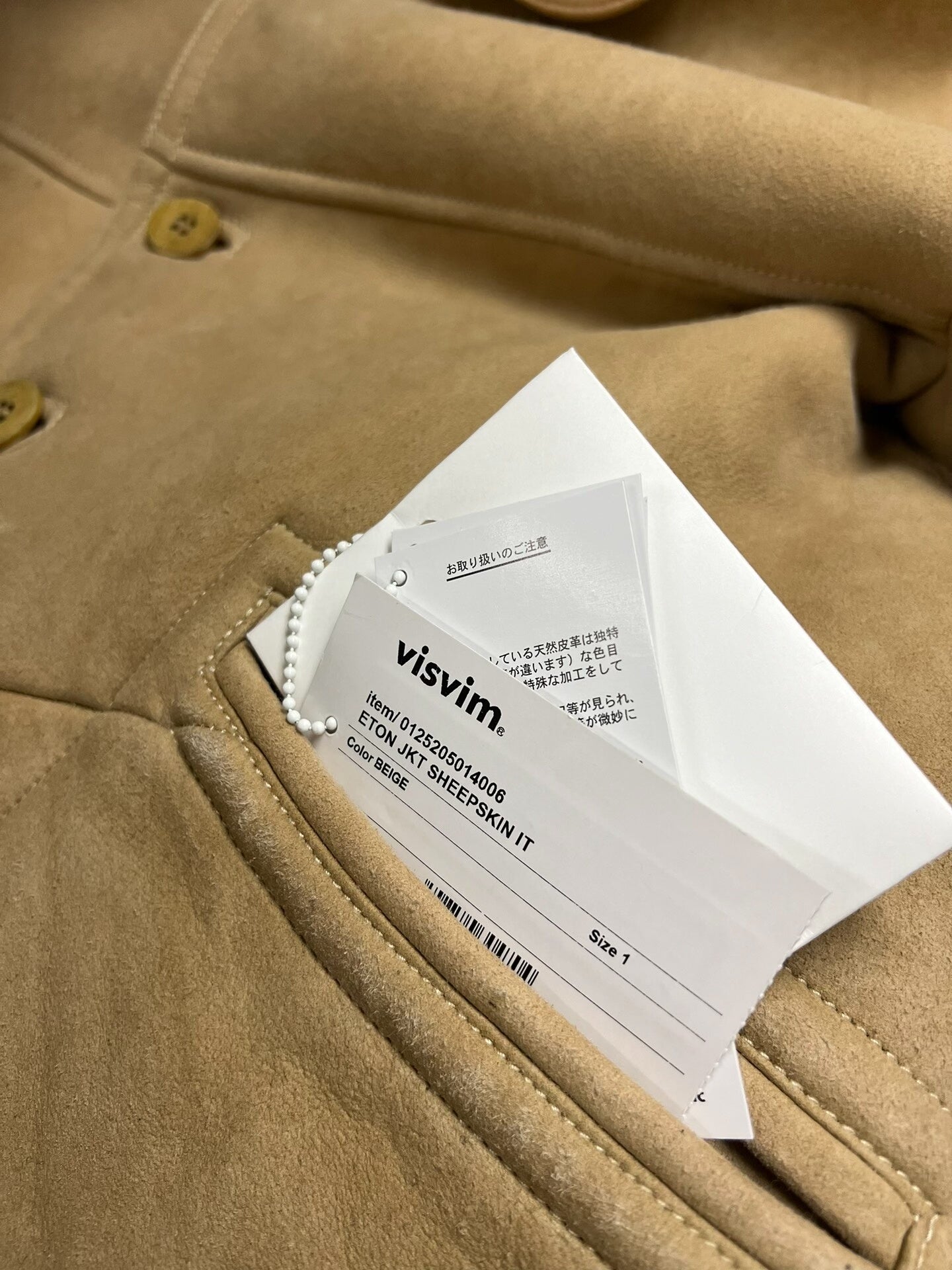 visvim eton jacket in sheepskin beige
