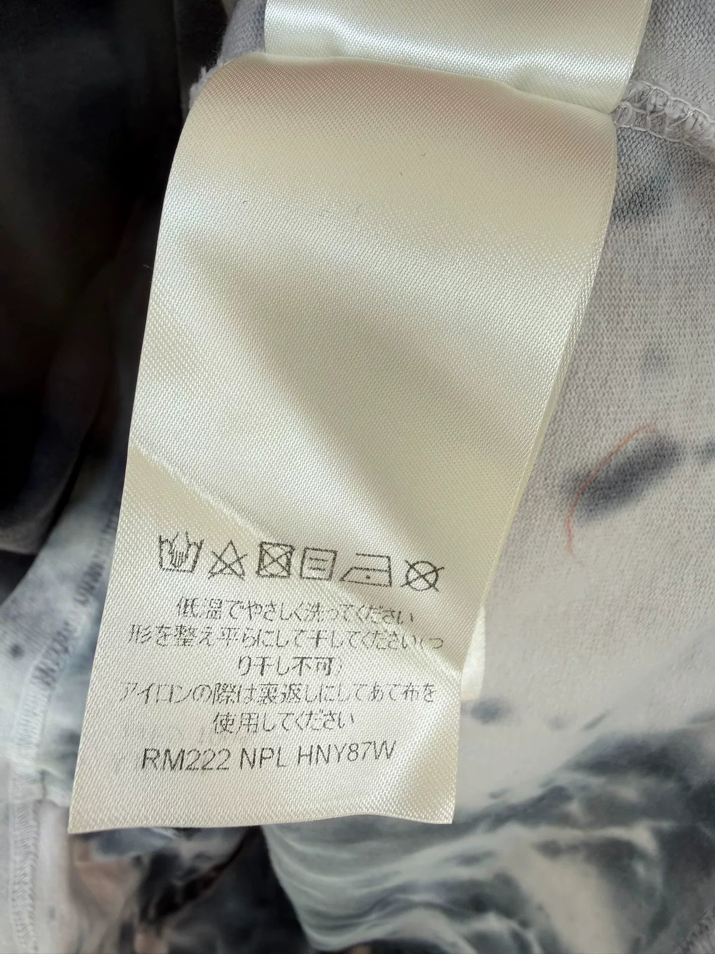 louis vuitton tie-dye logo short sleeve t-shirt