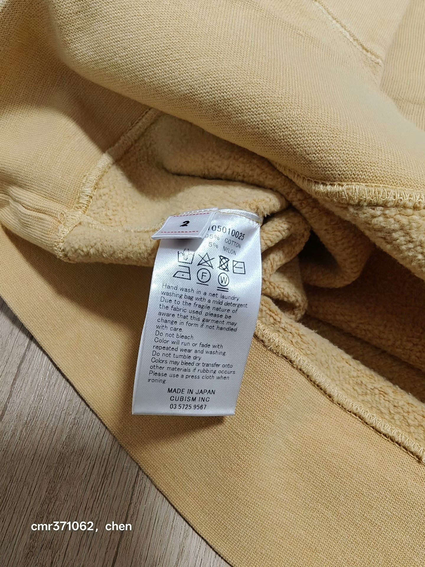visvim 24AW Jumbo SB Sweat L/S