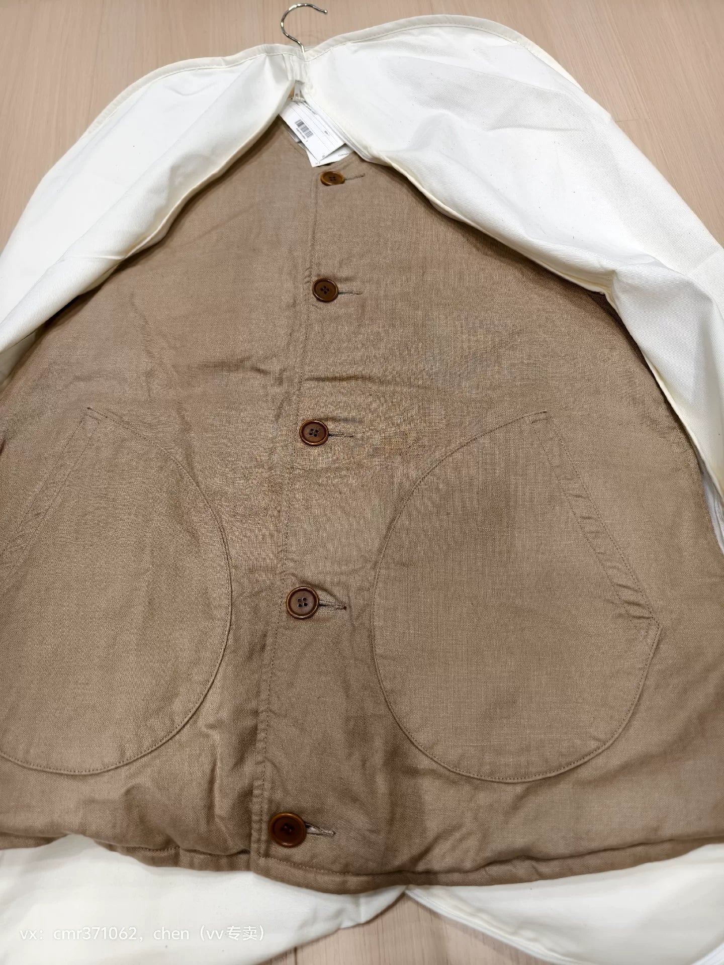 visvim 21AW Spot Kora Down Vest