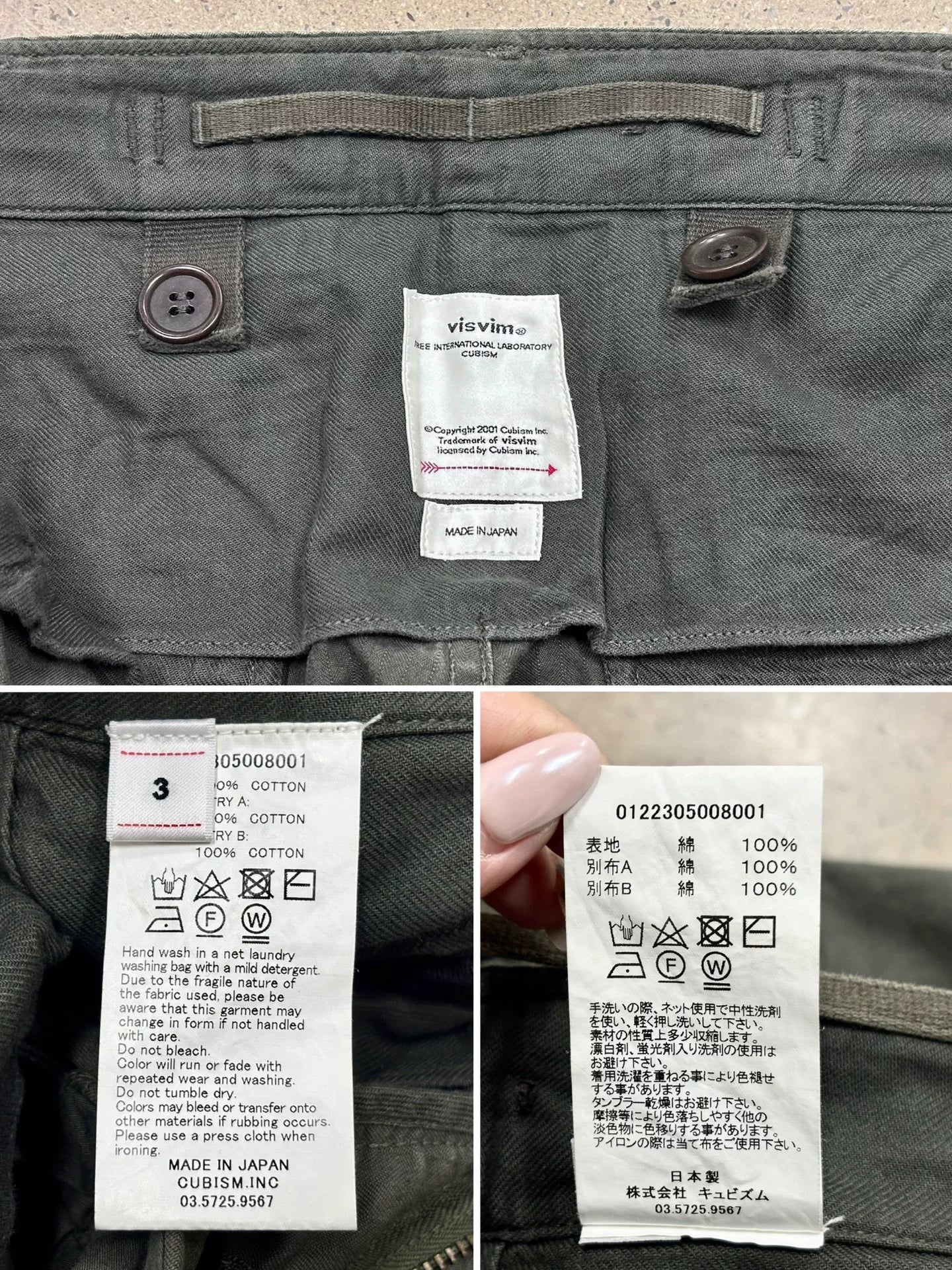 Visvim 22ss Eiger Sanction HBT Shorts