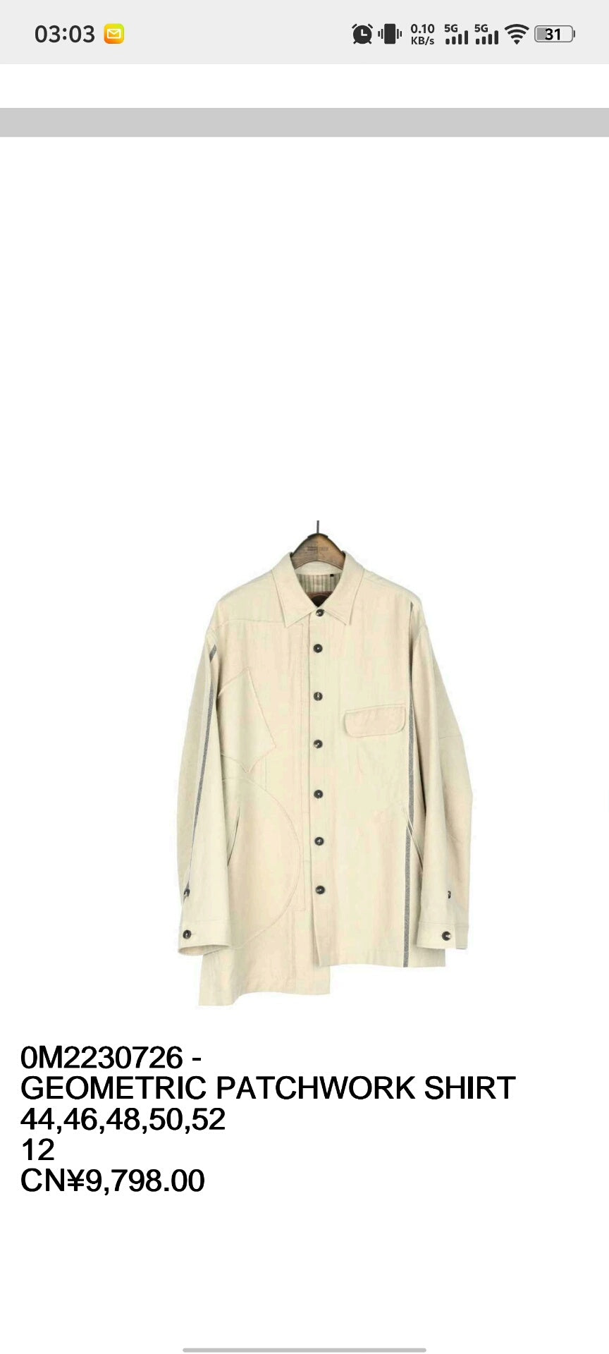 Ziggy Chen Cotton Shirt Jacket Size OS