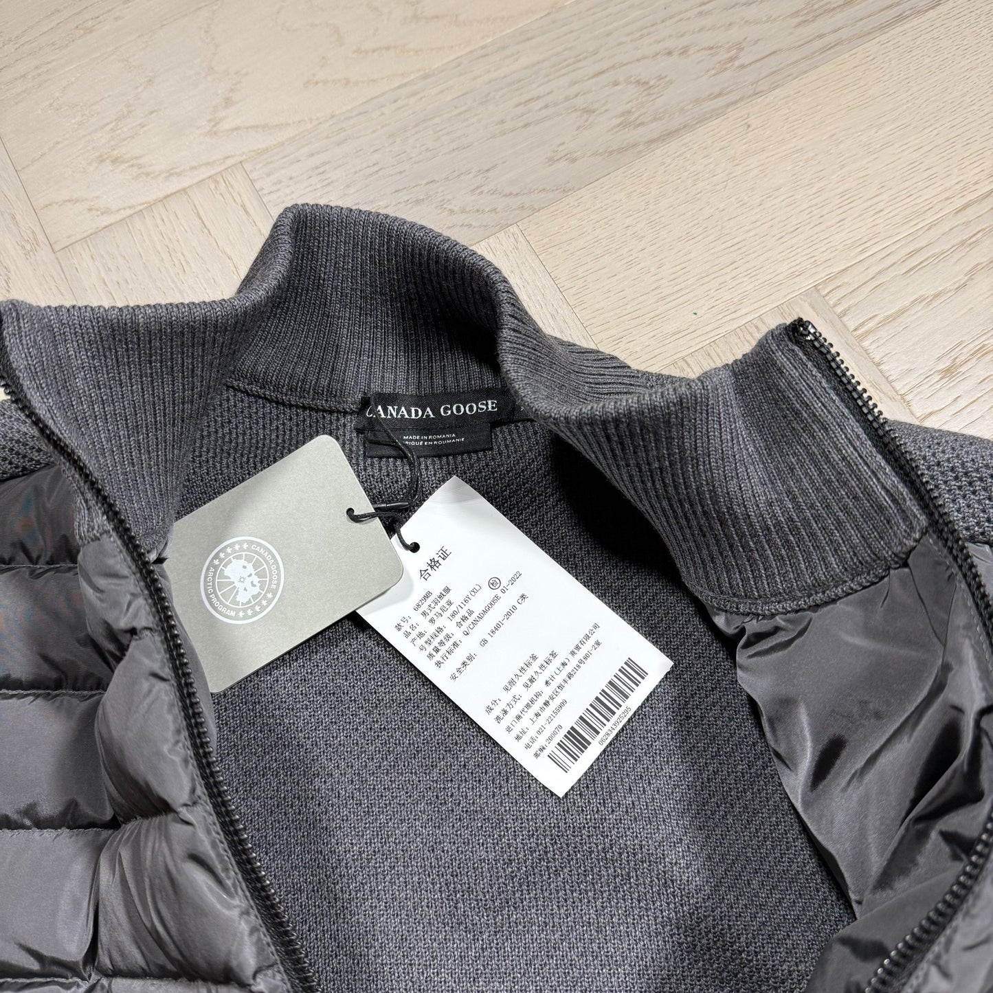 Canada Goose HyBridge FW22 Puffer Vest