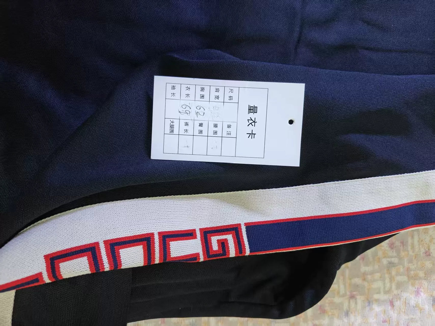 Gucci Logo Jacket in Black Color